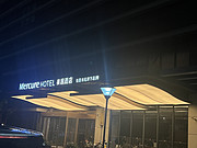 ɧĺ<em>Ϫ</em>δƼ