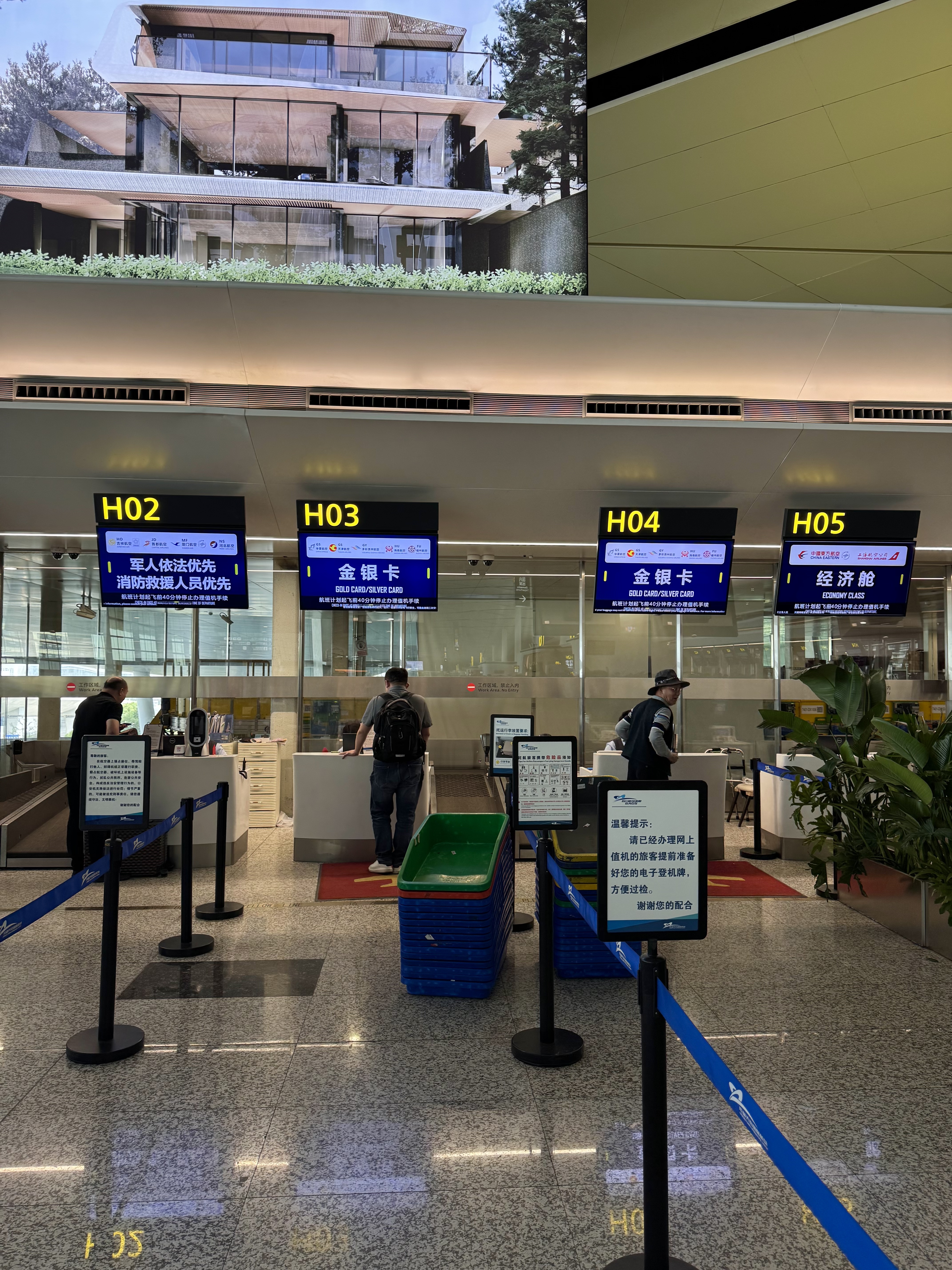 ֮•ú츮A321neo