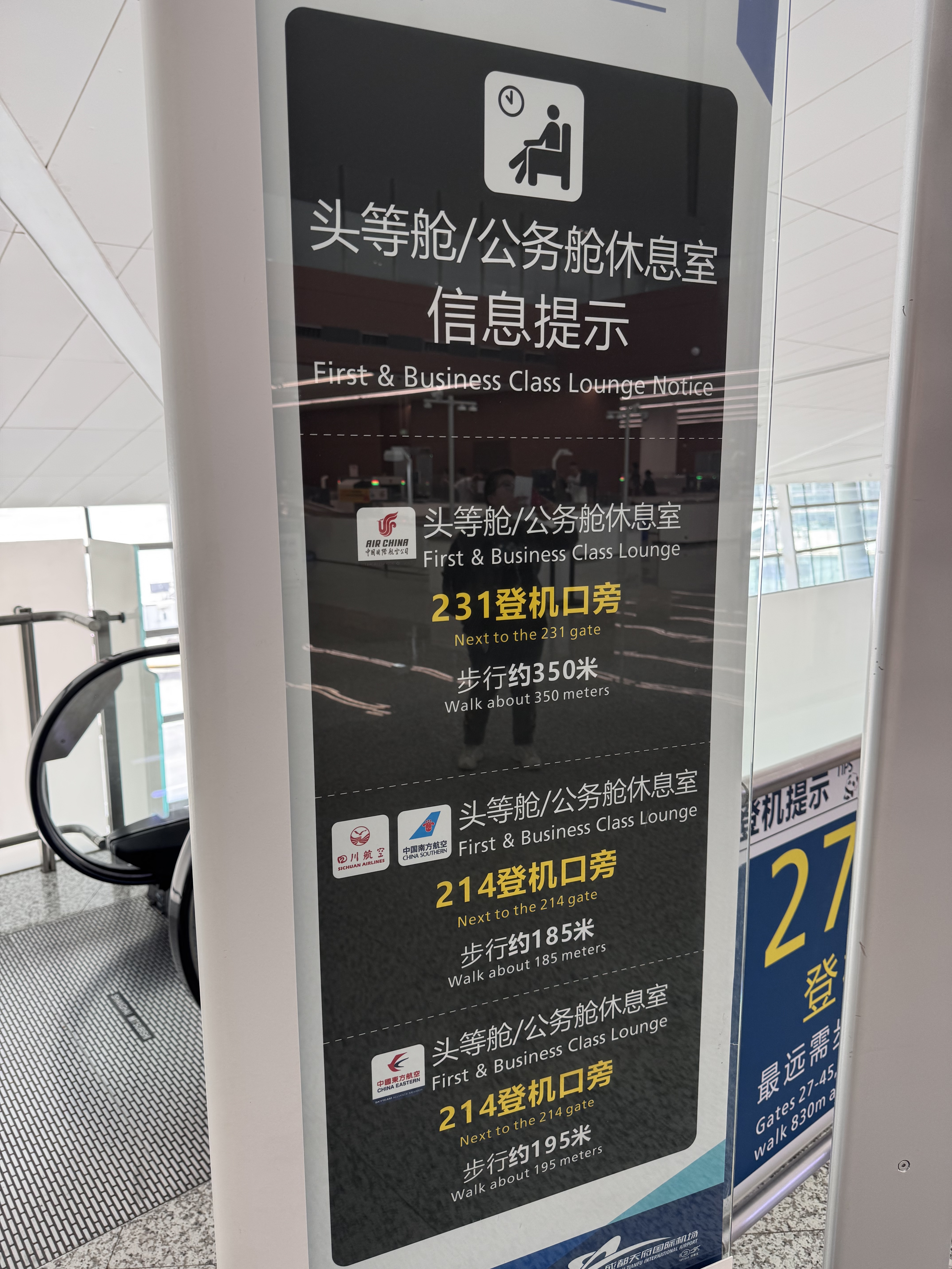 ֮•ú츮A321neo