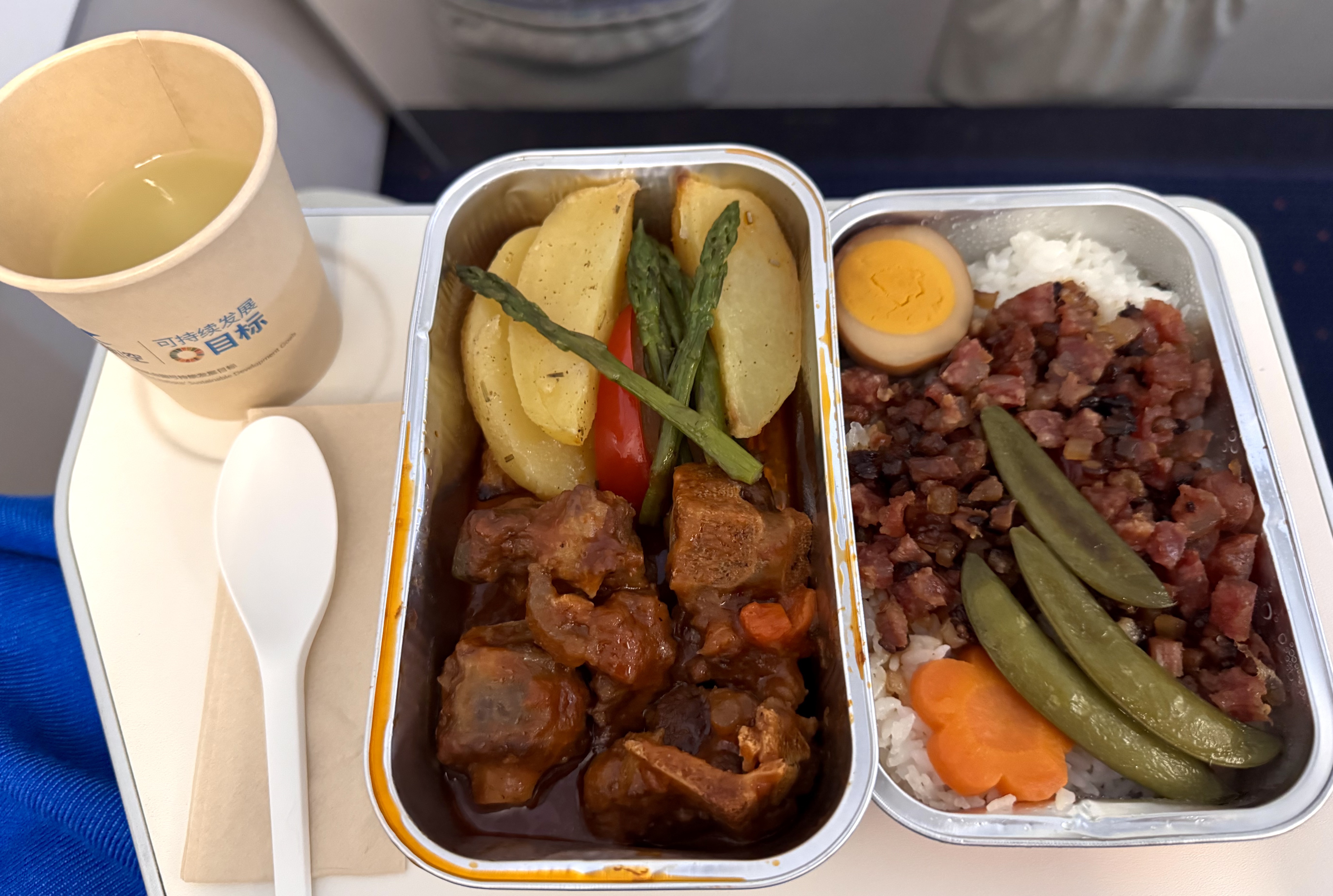 ֮•ú츮A321neo