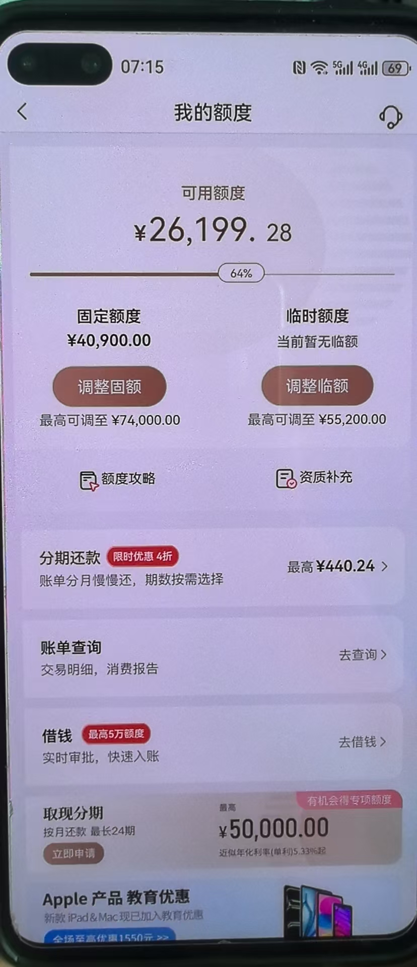 Ϊʲô벻ͨ硭