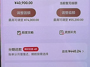 <em></em>Ϊʲô벻ͨ硭