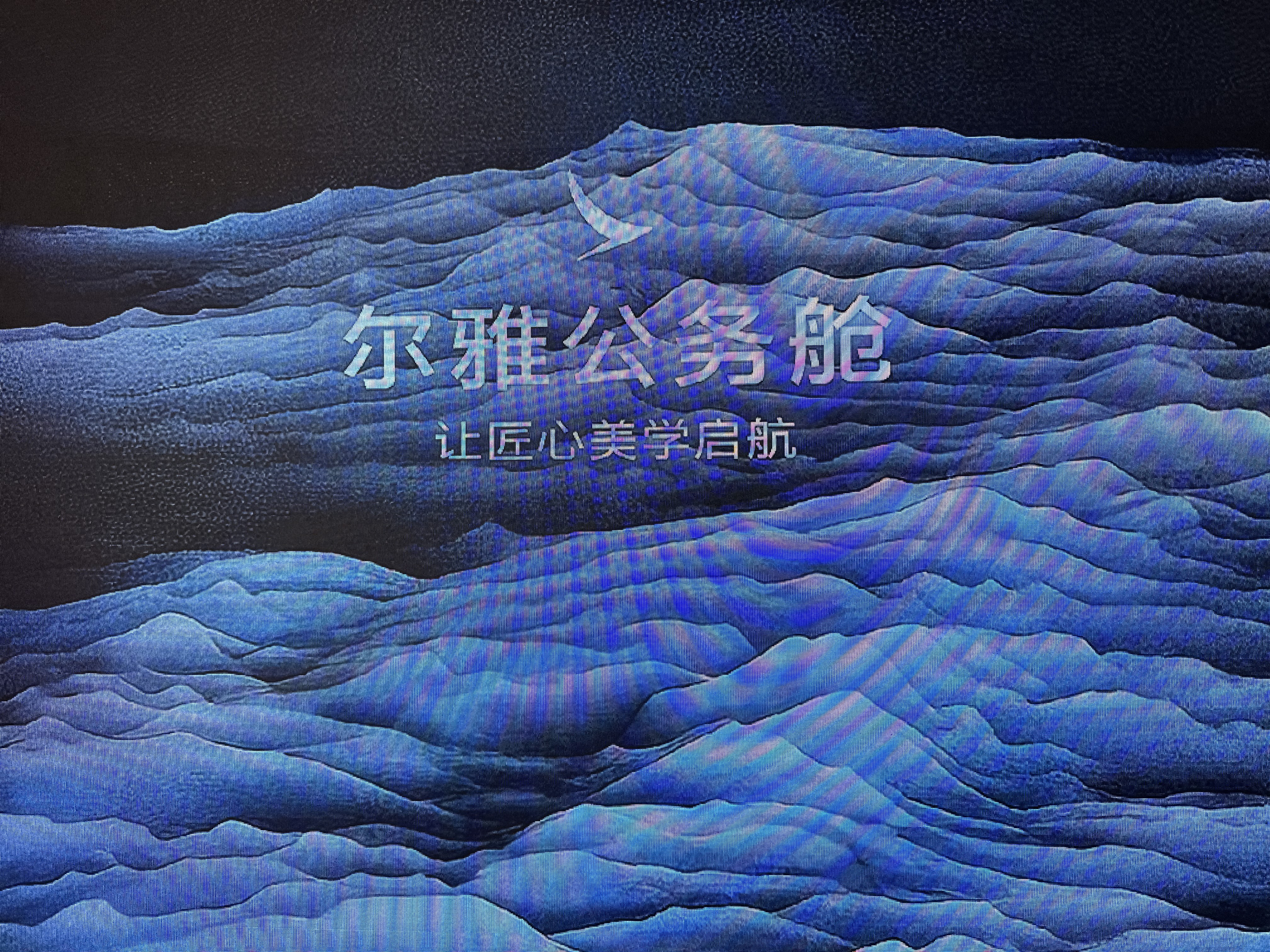 #ƶ#̩ſͲղƷ--վ