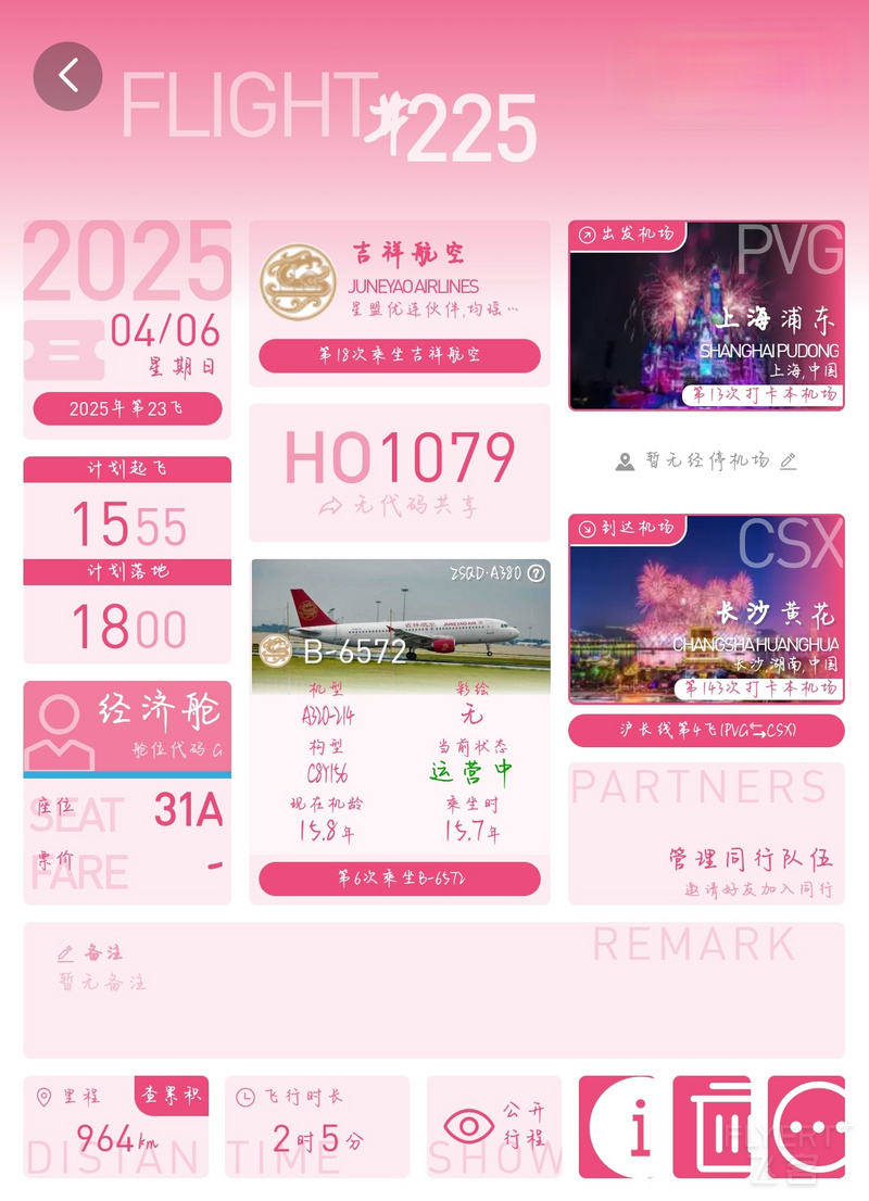 163600kmjOj5WR2pn3vANQ.jpg 163600kmjOj5WR2pn3vANQ.jpg