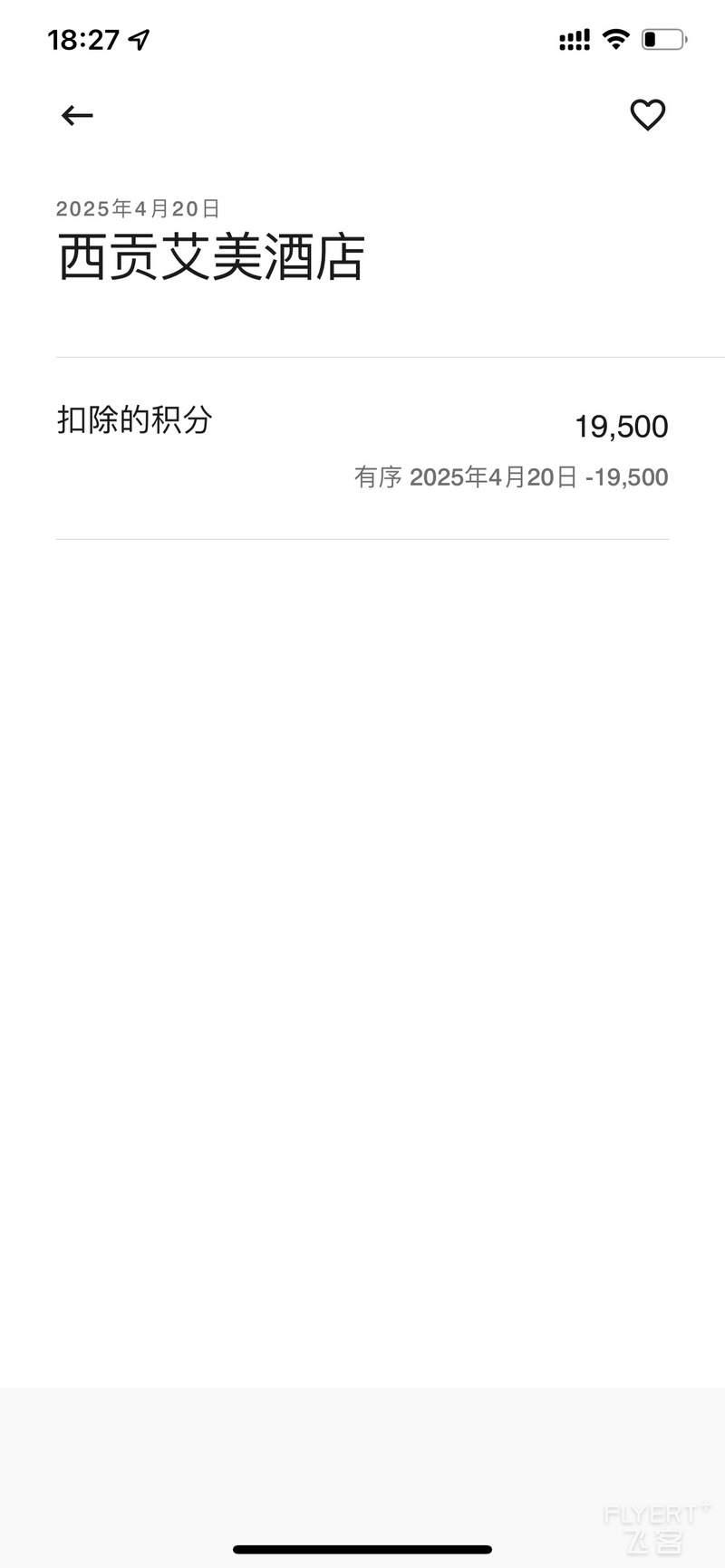 182737WVXGEDWKYMCRTFZC.png 182737WVXGEDWKYMCRTFZC.png