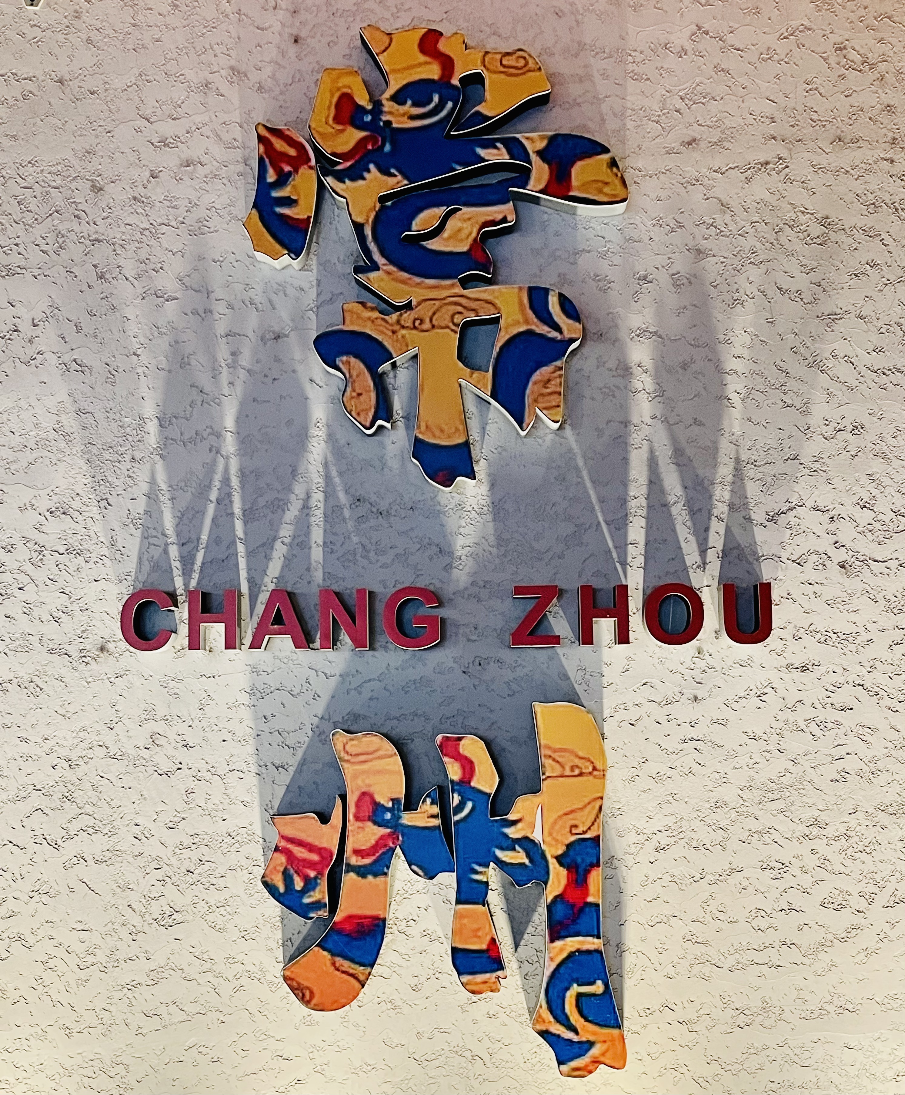 ĩչ٣ٳϾʱ