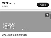 <em></em>22/23 ڽ24