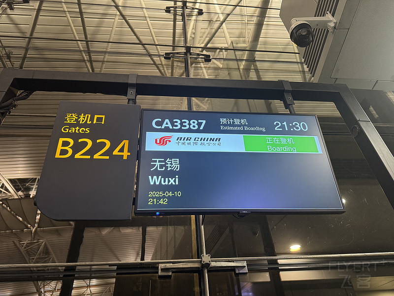 155550QTIAJWMPUGJFRSCZ.png