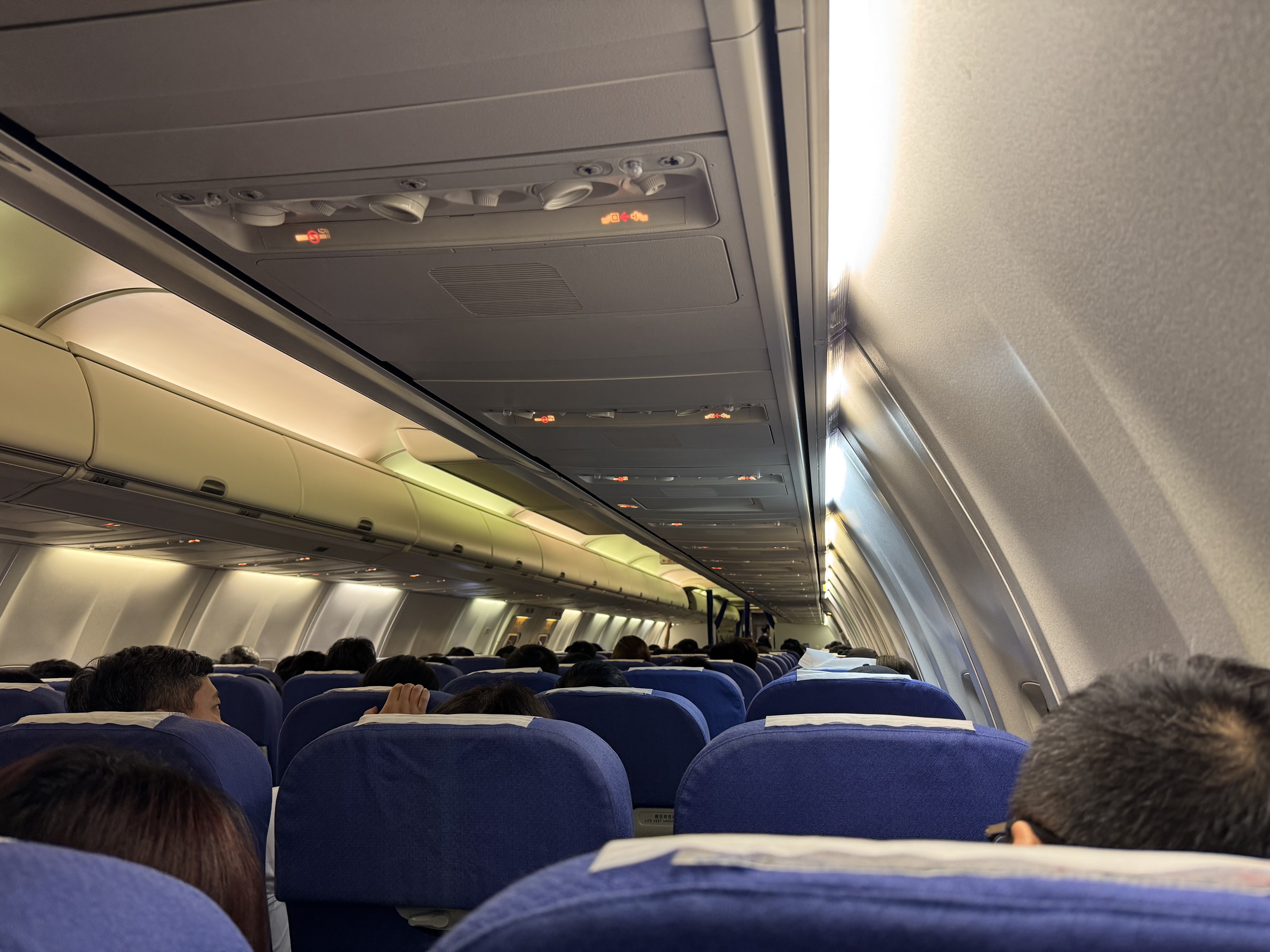 ³֮ںչݡB737-800òշб棬ƻϢұ