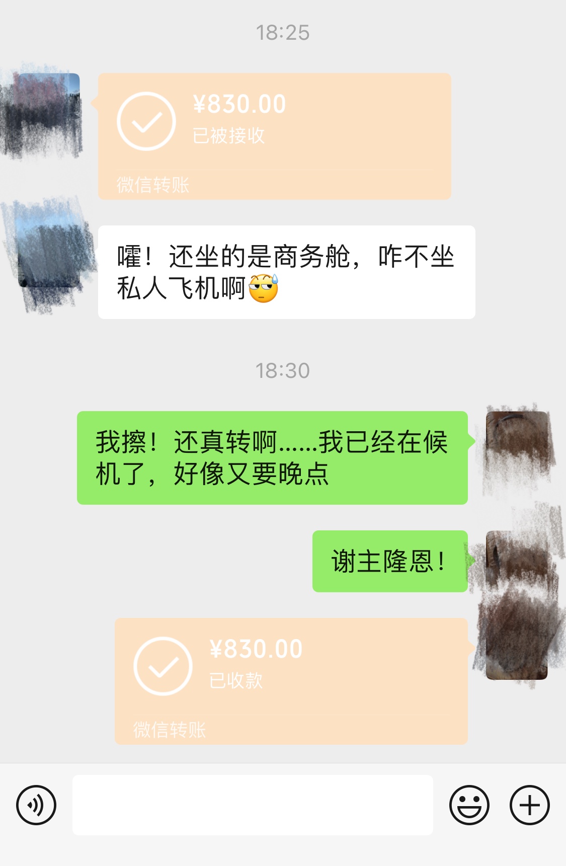 äз顿CA1641һżֵ1660ԪƬ֮