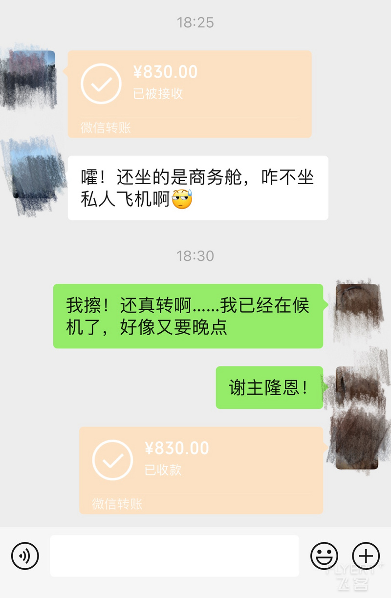 184502KKWFVWMPGELCAPTO.png 184502KKWFVWMPGELCAPTO.png