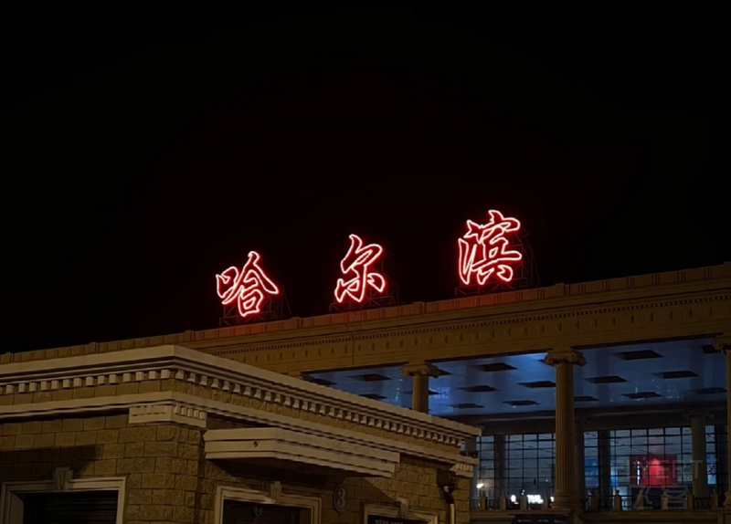 185010OYHGTNRBMYDHAAPT.png 185010OYHGTNRBMYDHAAPT.png