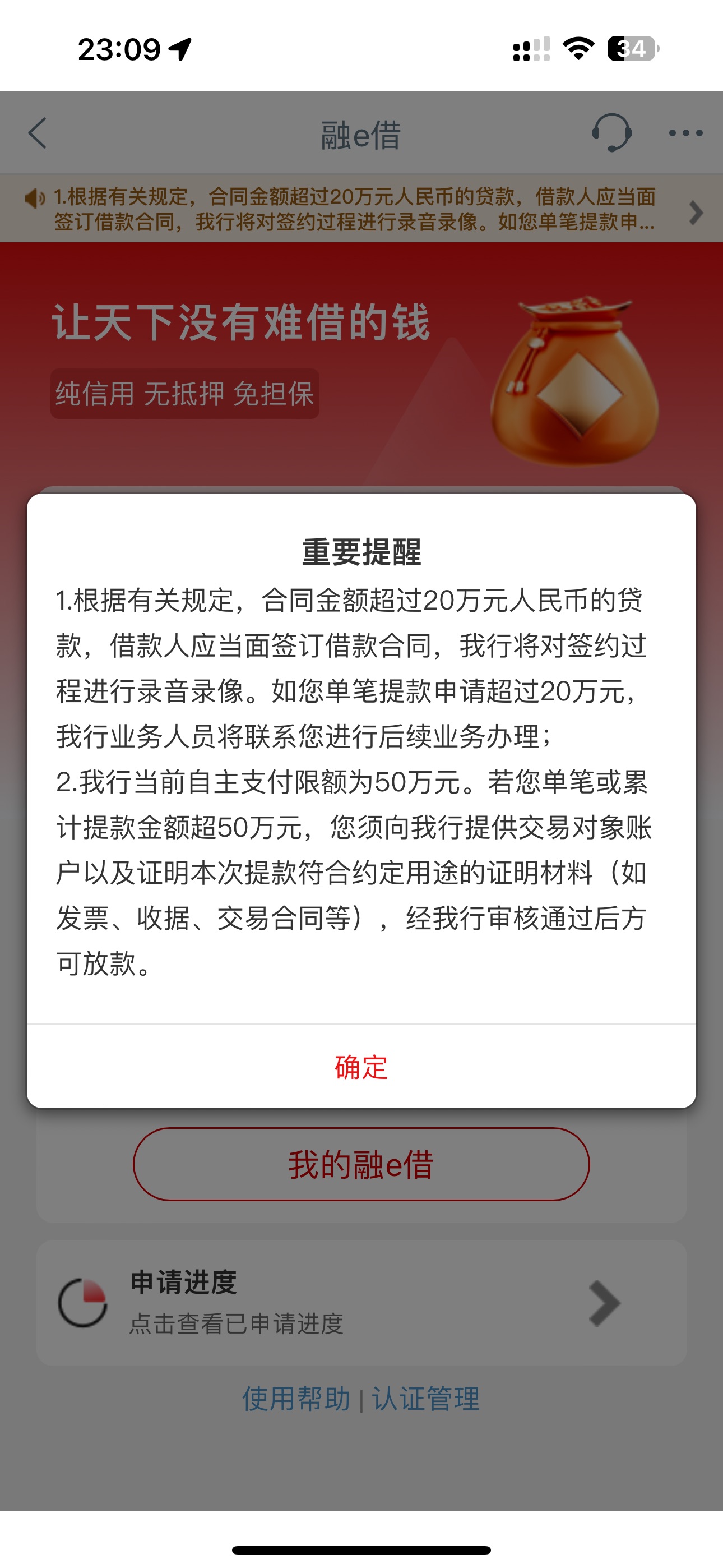 eʺ񻹿