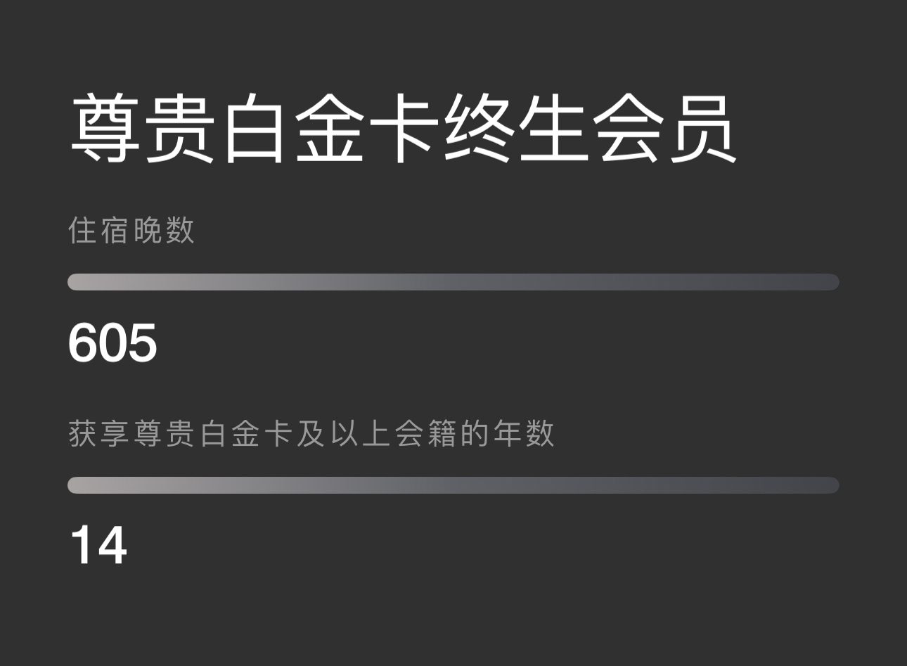 ǣհ