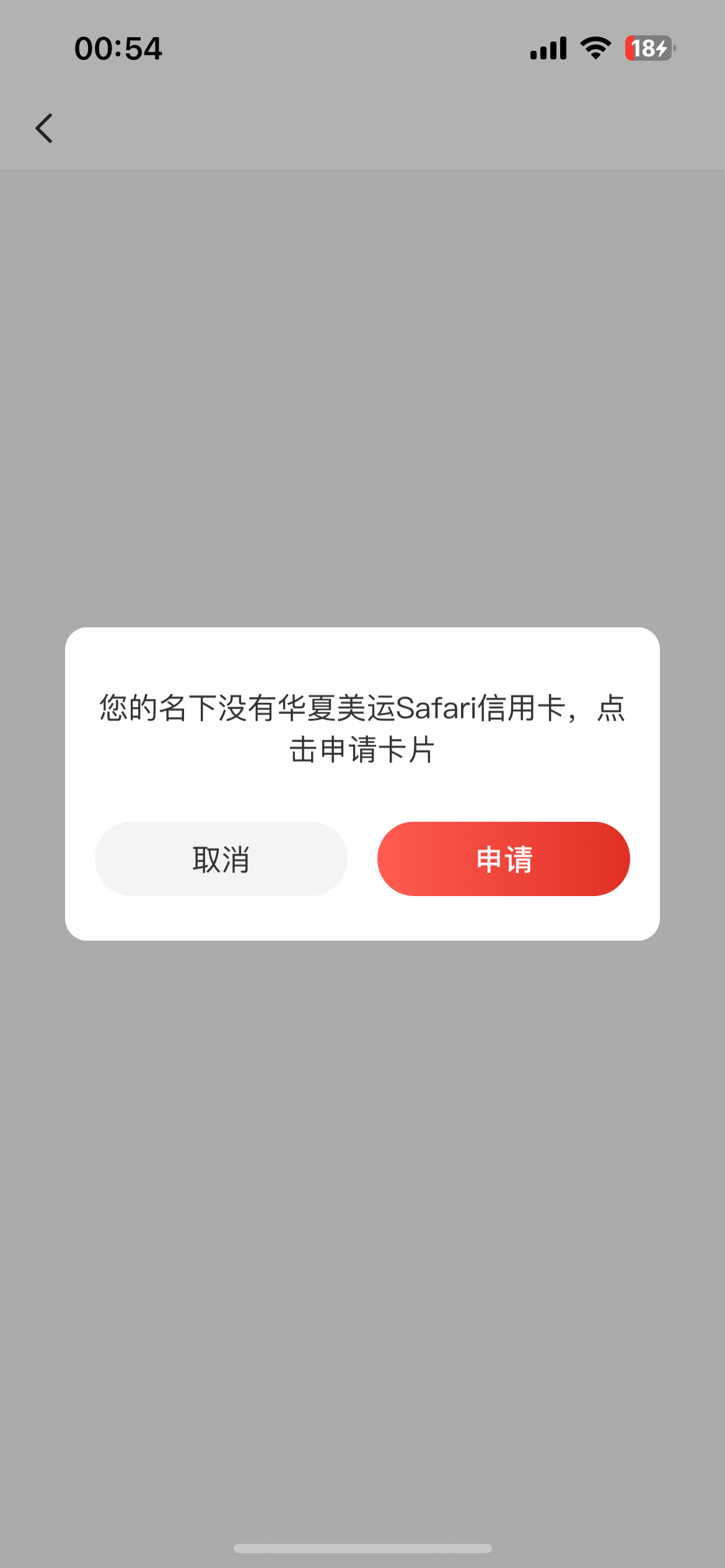 ³safari밡