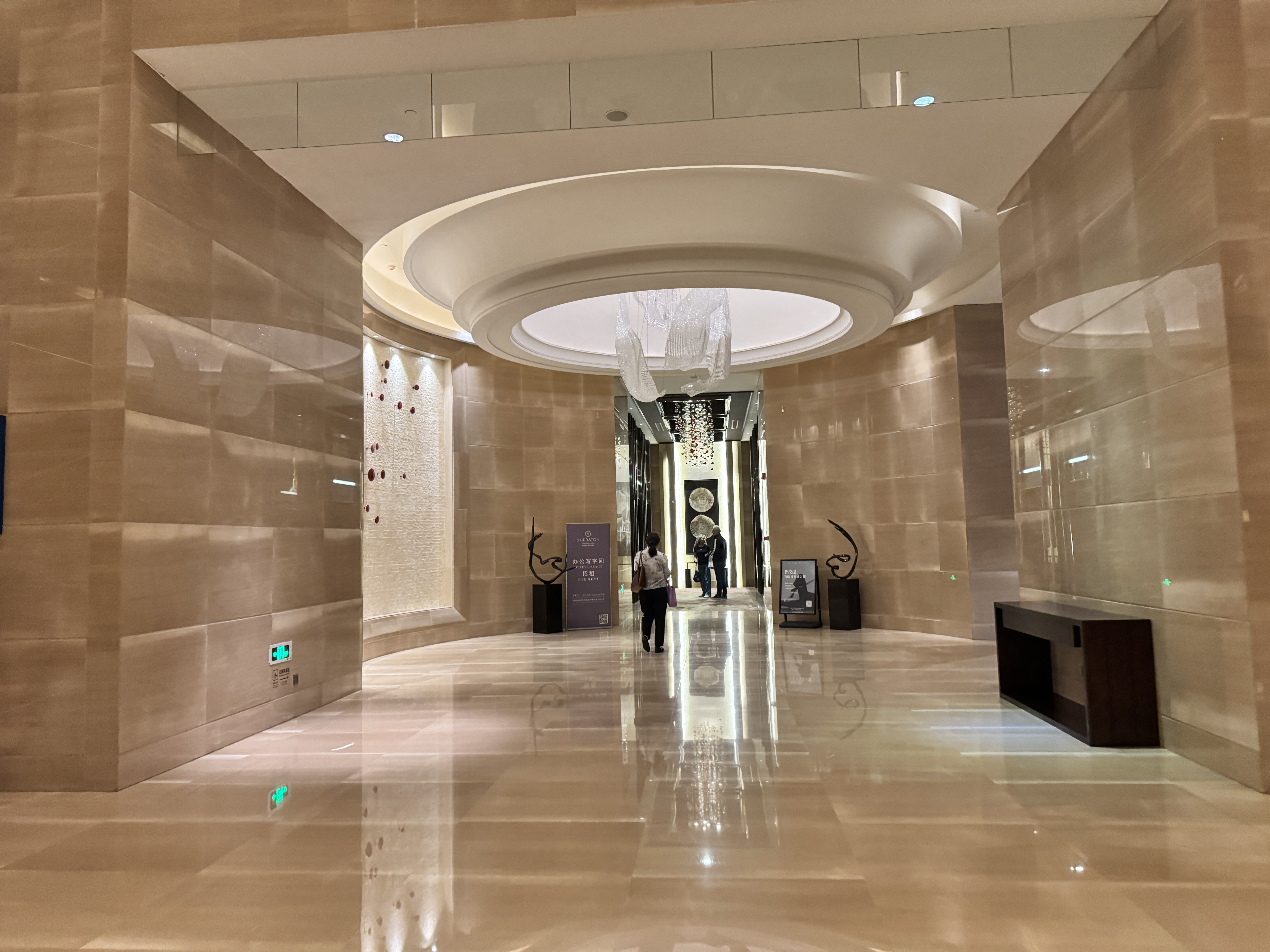 ϵQ1 ɽ,ϸ ֮ ݸۻϲǾƵ / SHERATON CHUZHOU HOTEL