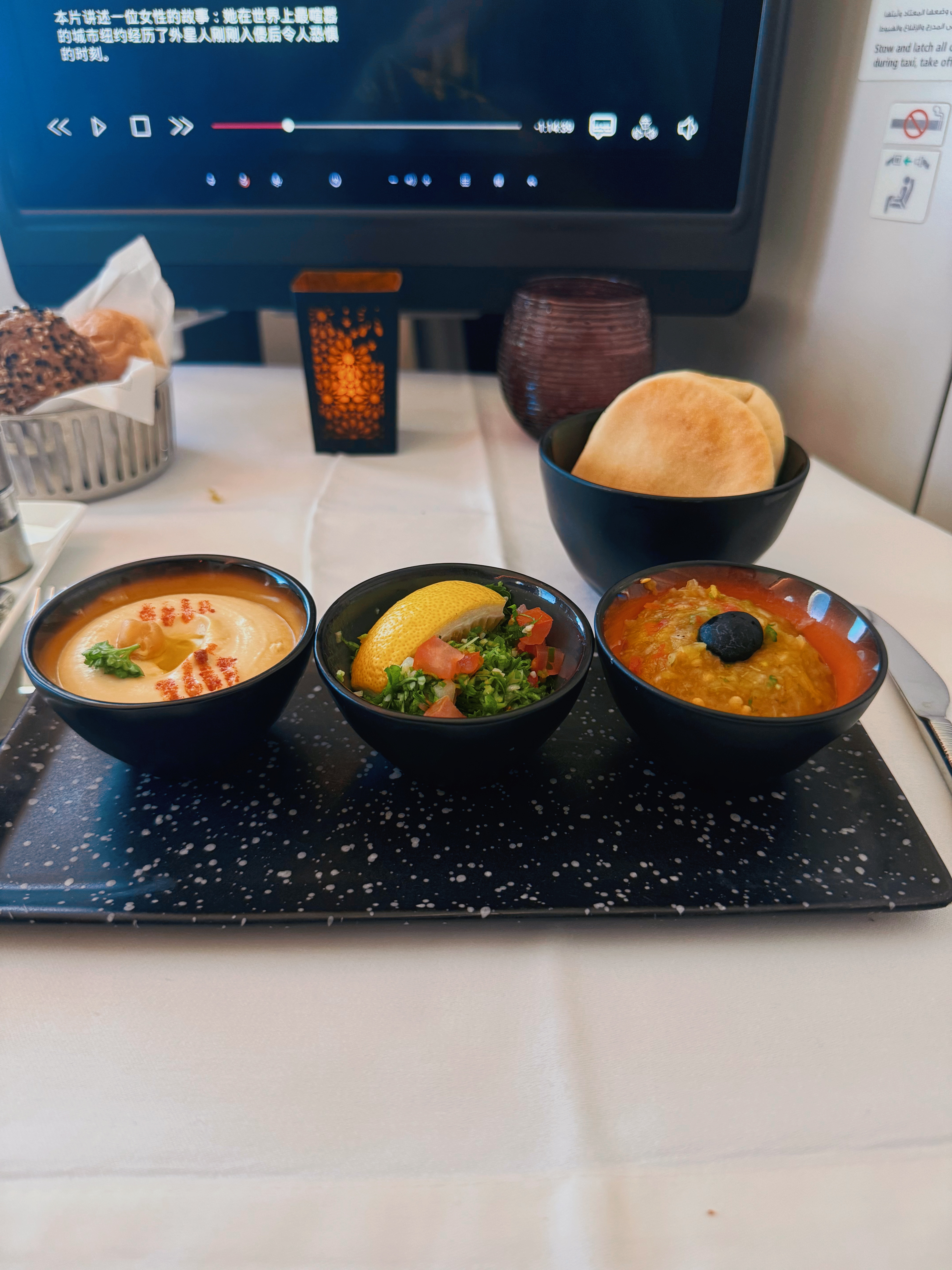 ❸Qatar Airways QR92 HAM-DOH Business