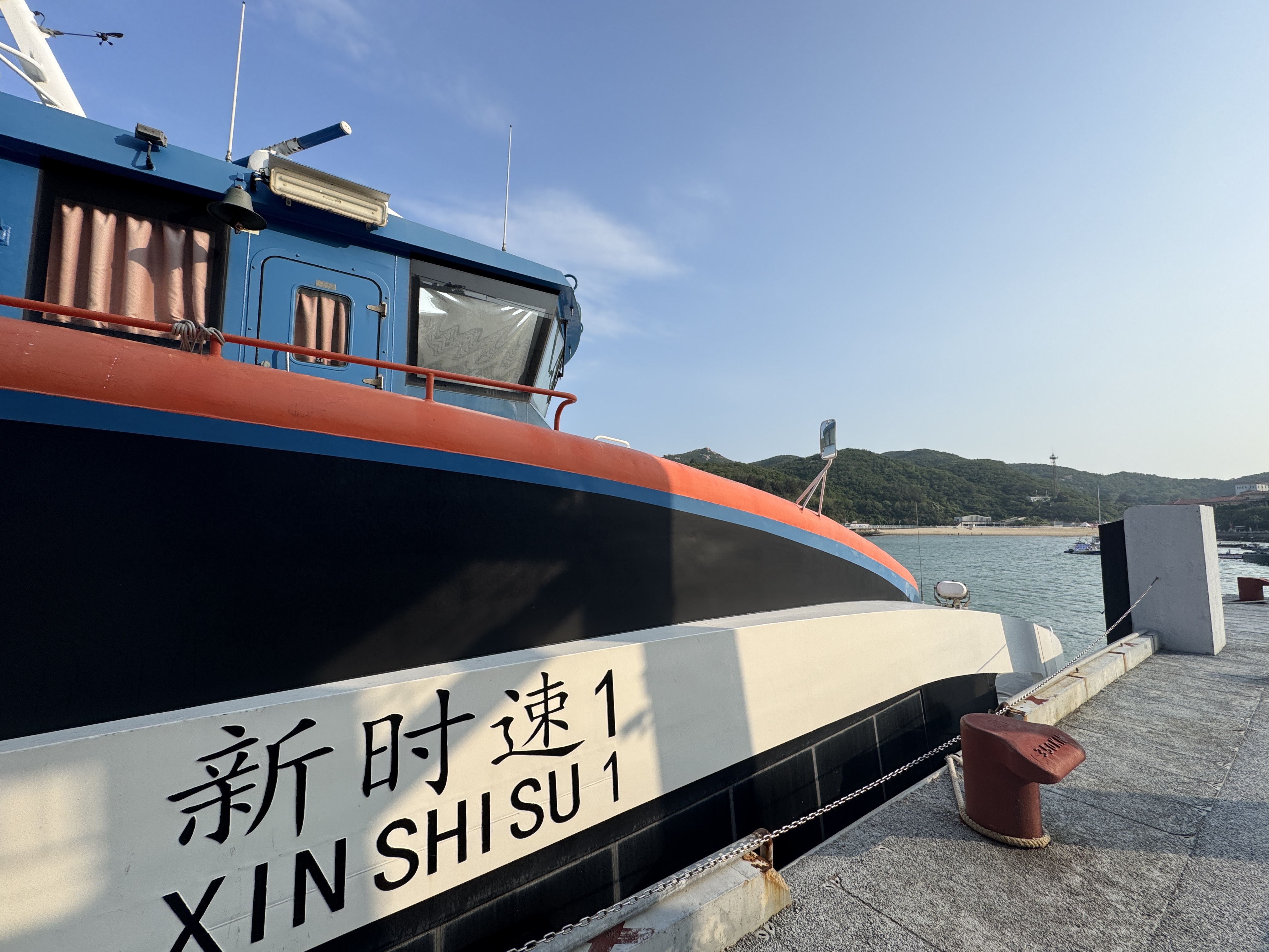΢Ц ġ麣ĵȼپƵ󺣾˫