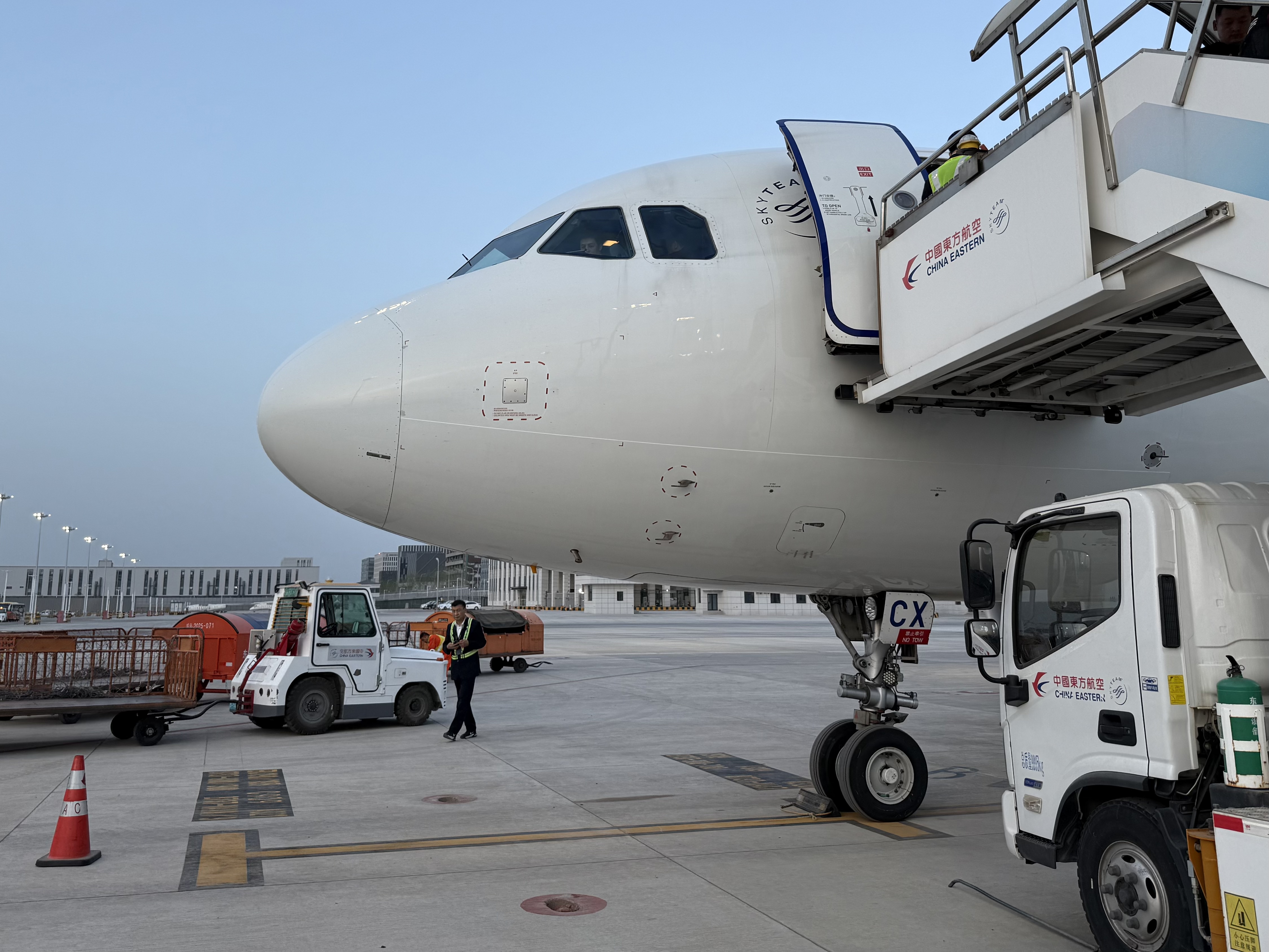 ŻMU2294 KHG-XIY A320neo