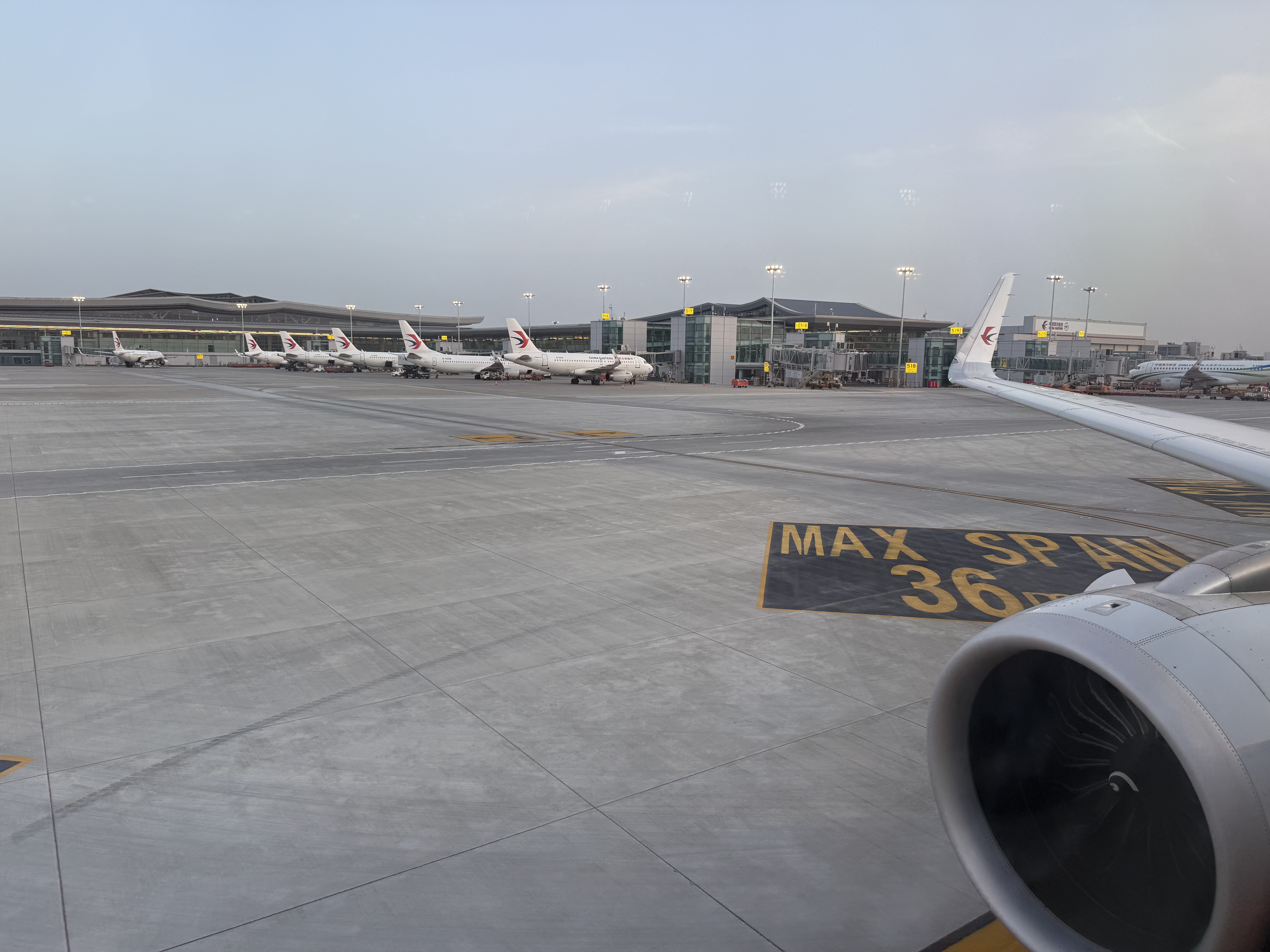 ŻMU2294 KHG-XIY A320neo