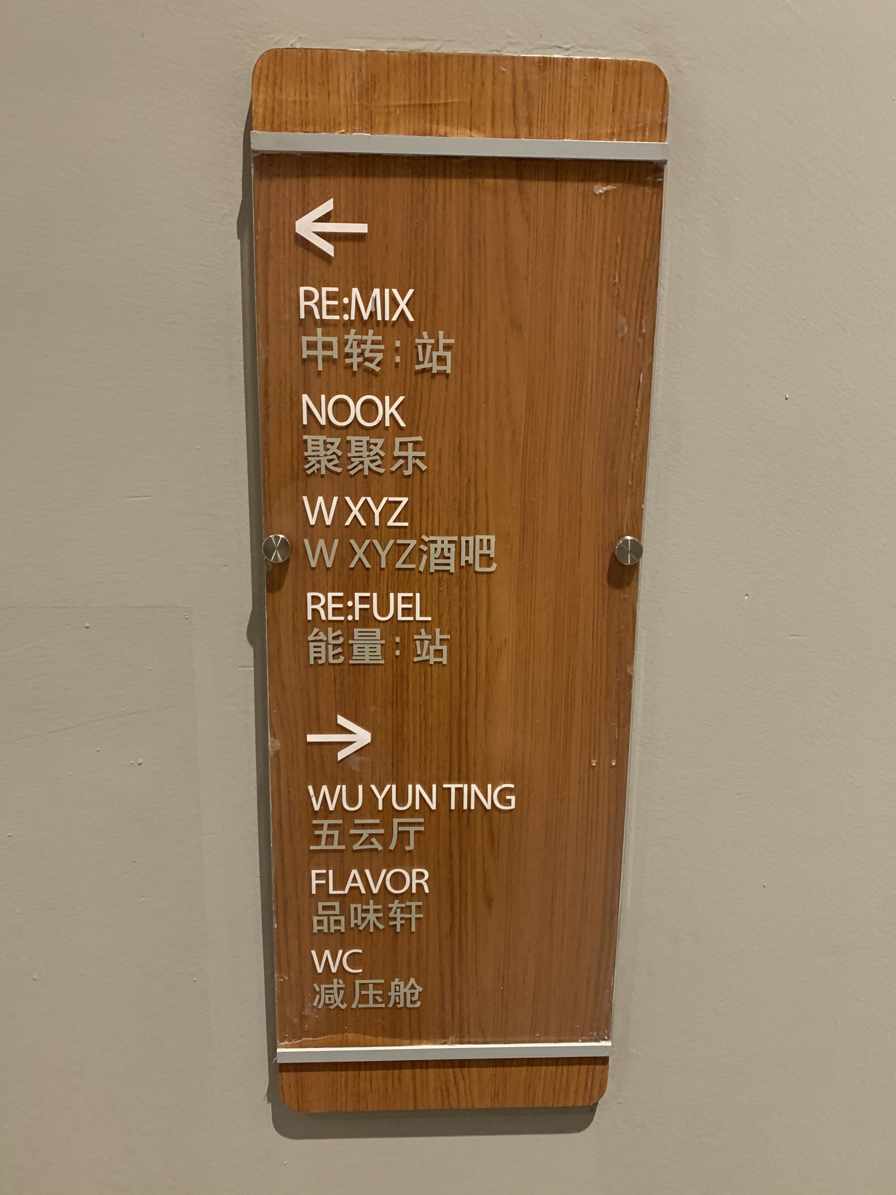 ֣ϽʱԶߣȴ