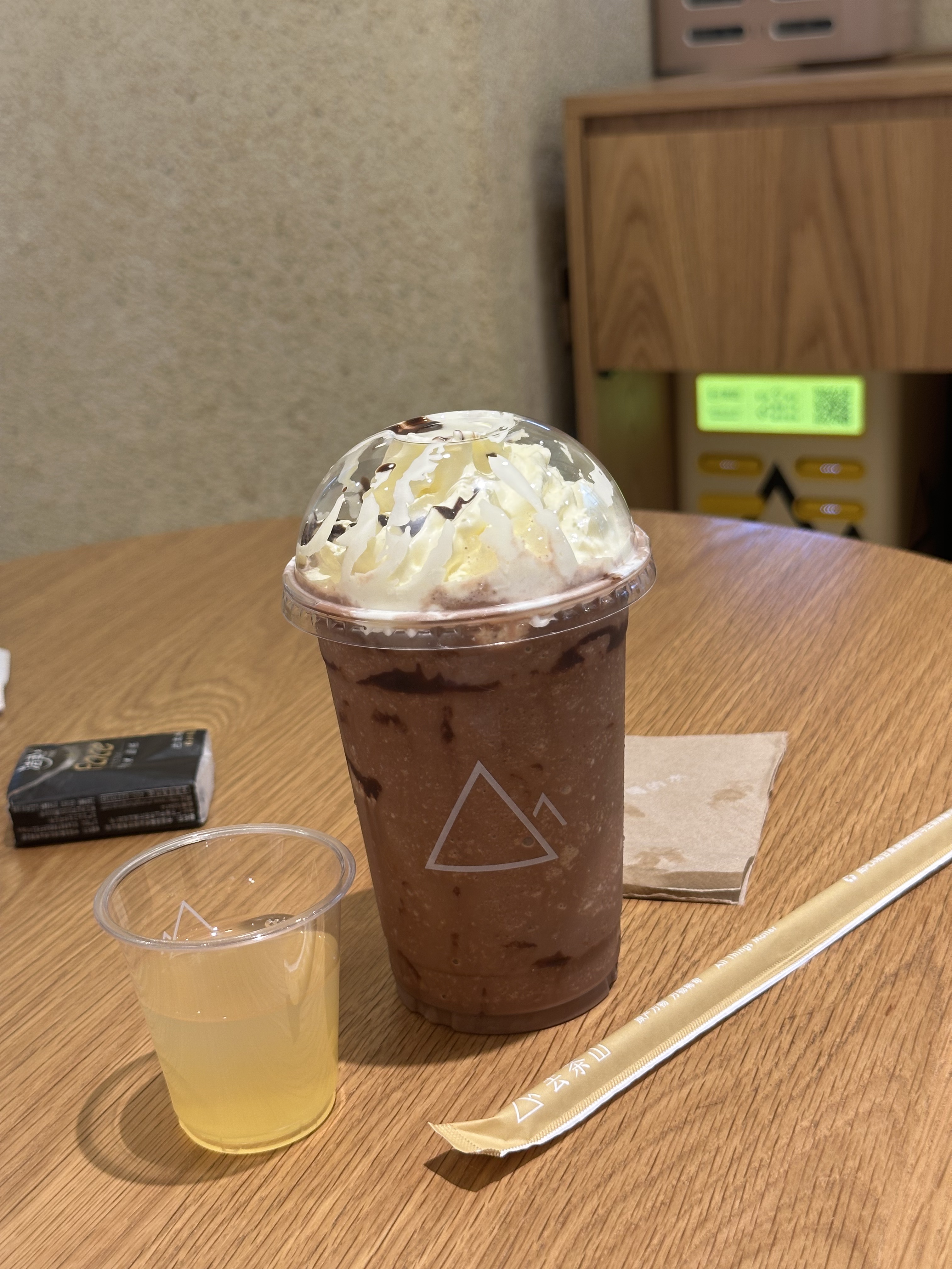 Ƶ