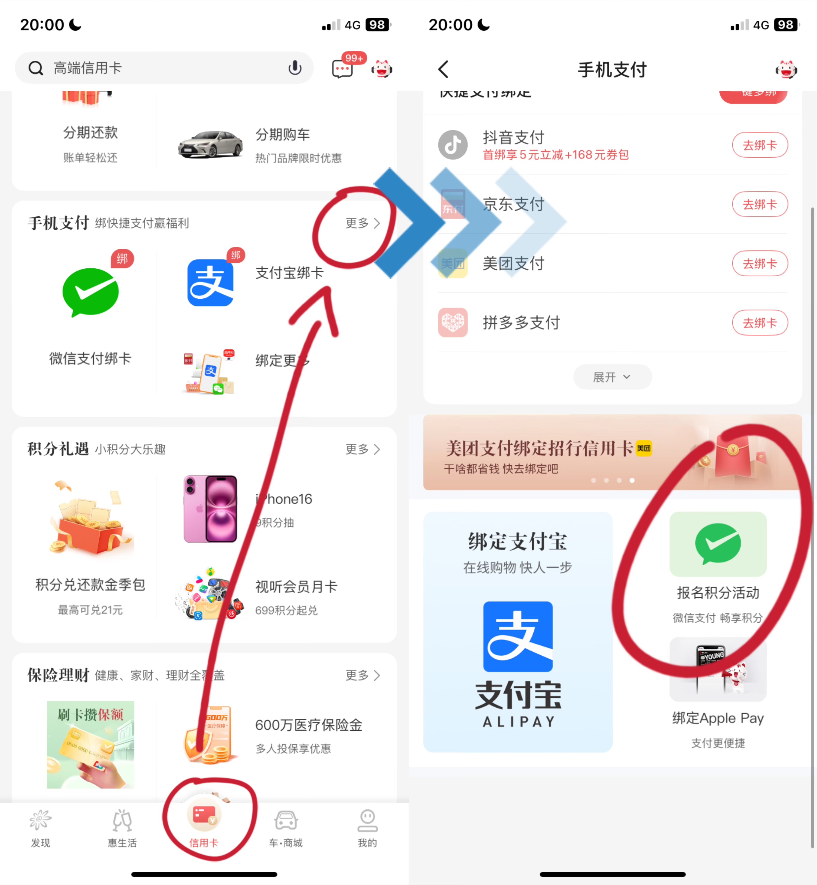оƬ֮ʣ̸ʮϸ ע⡢25ŷ&ʵ