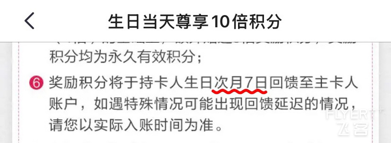140020MKBYSGLNJAZPRHFU.png