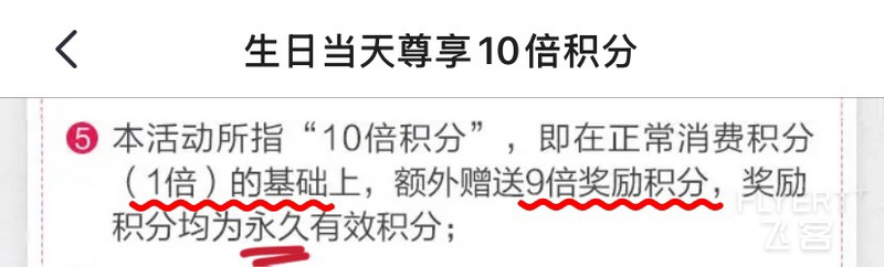 140120AZKNIPHEKIVFLCWG.png