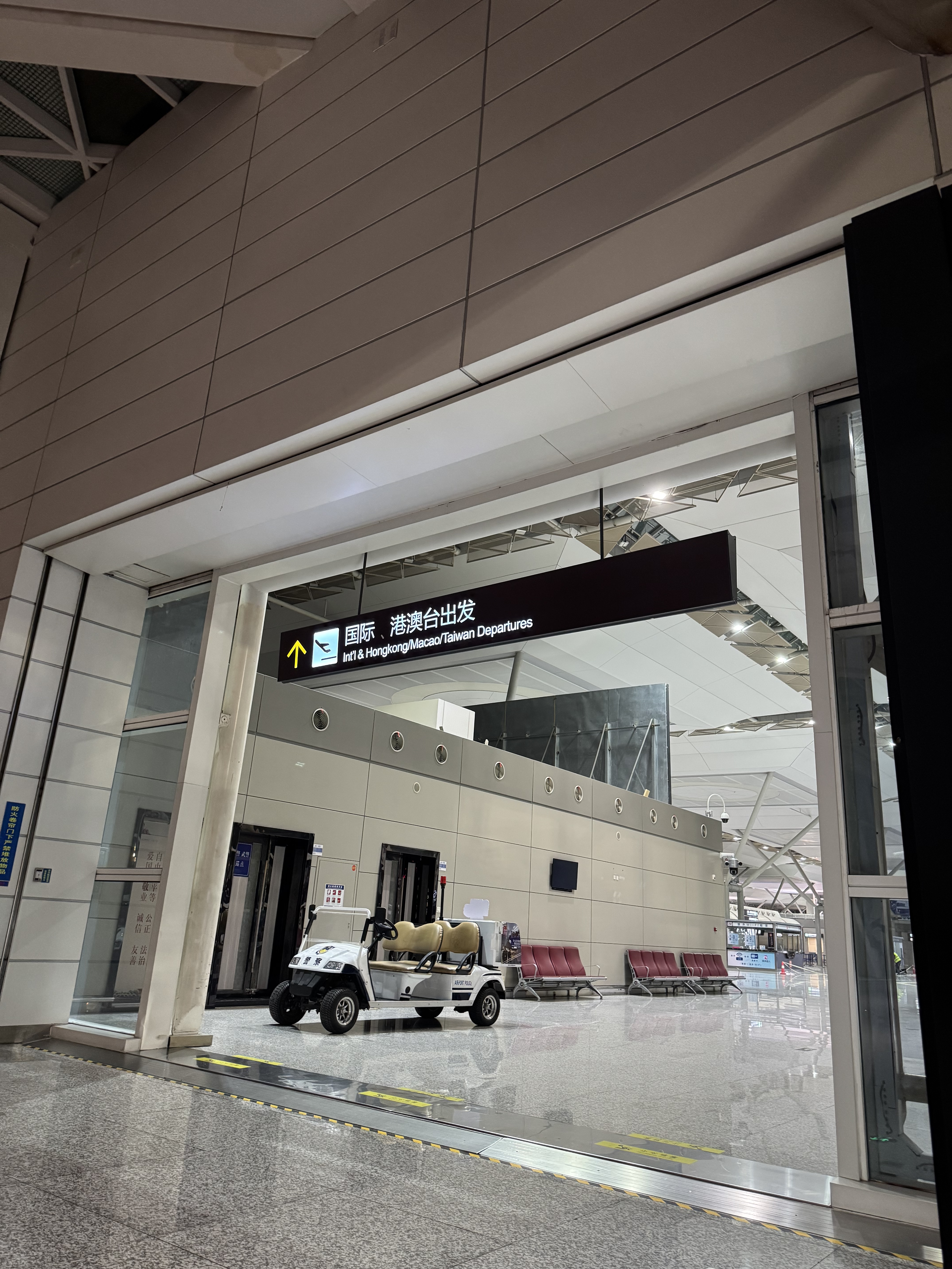³֮ںZH673-B737-800òշб棬뾳