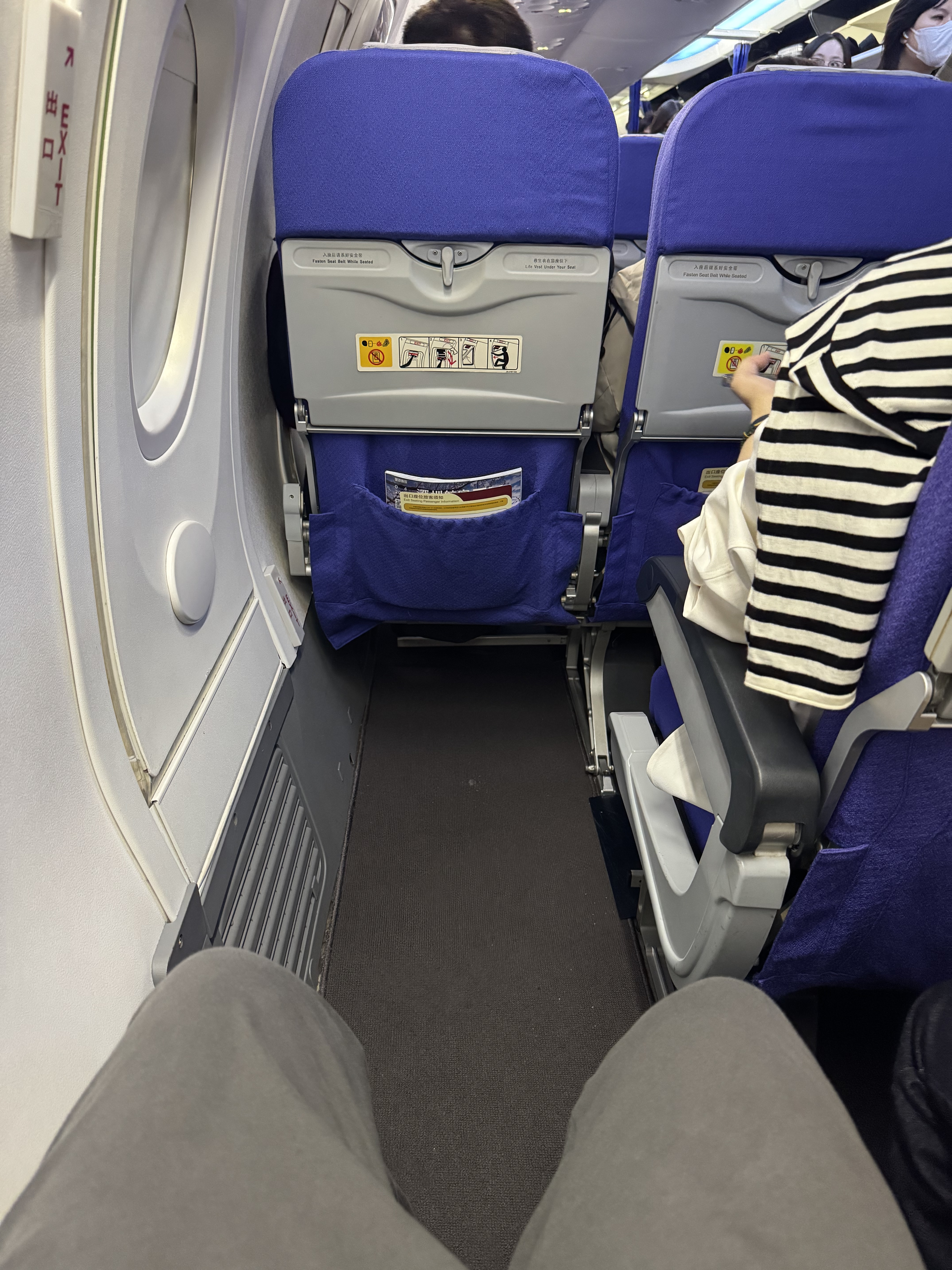 ³֮ںZH673-B737-800òշб棬뾳