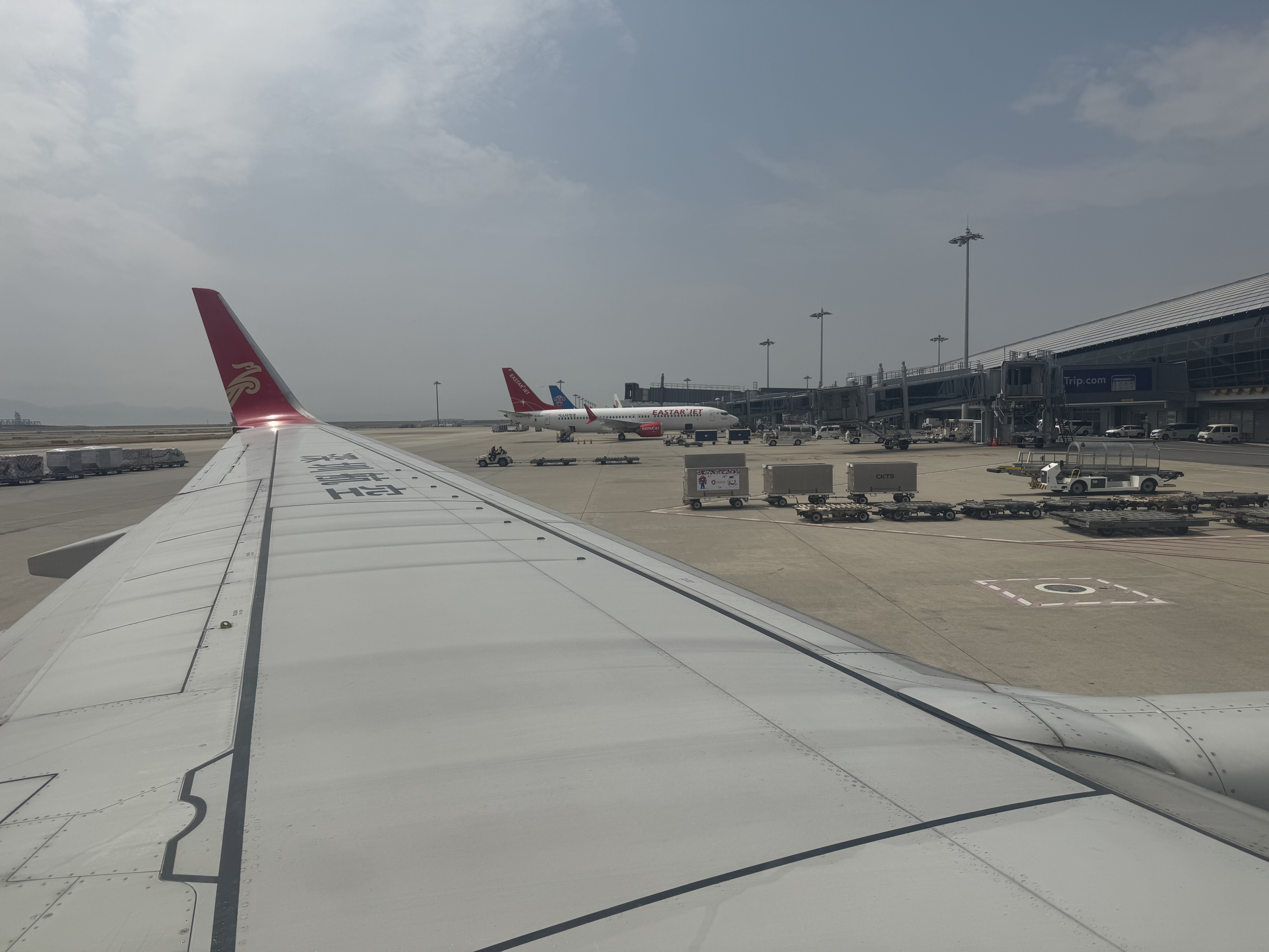 ³֮ںZH673-B737-800òշб棬뾳