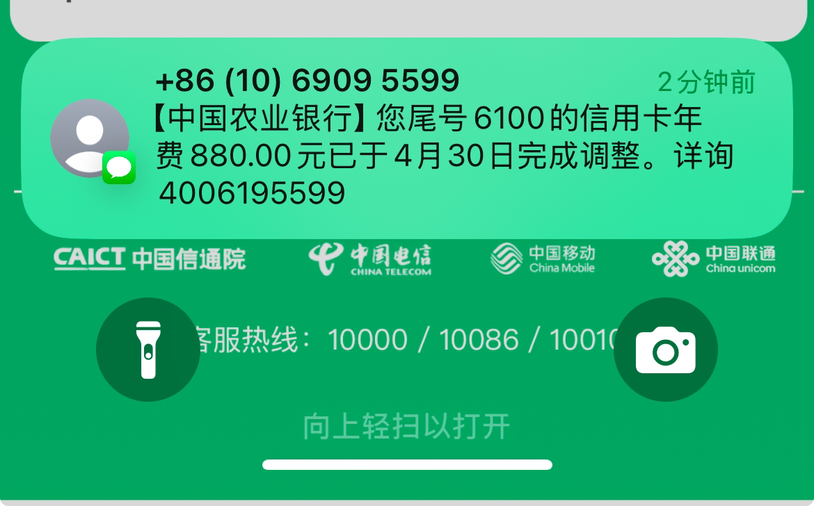 ũapp˹ͷͿԶһ