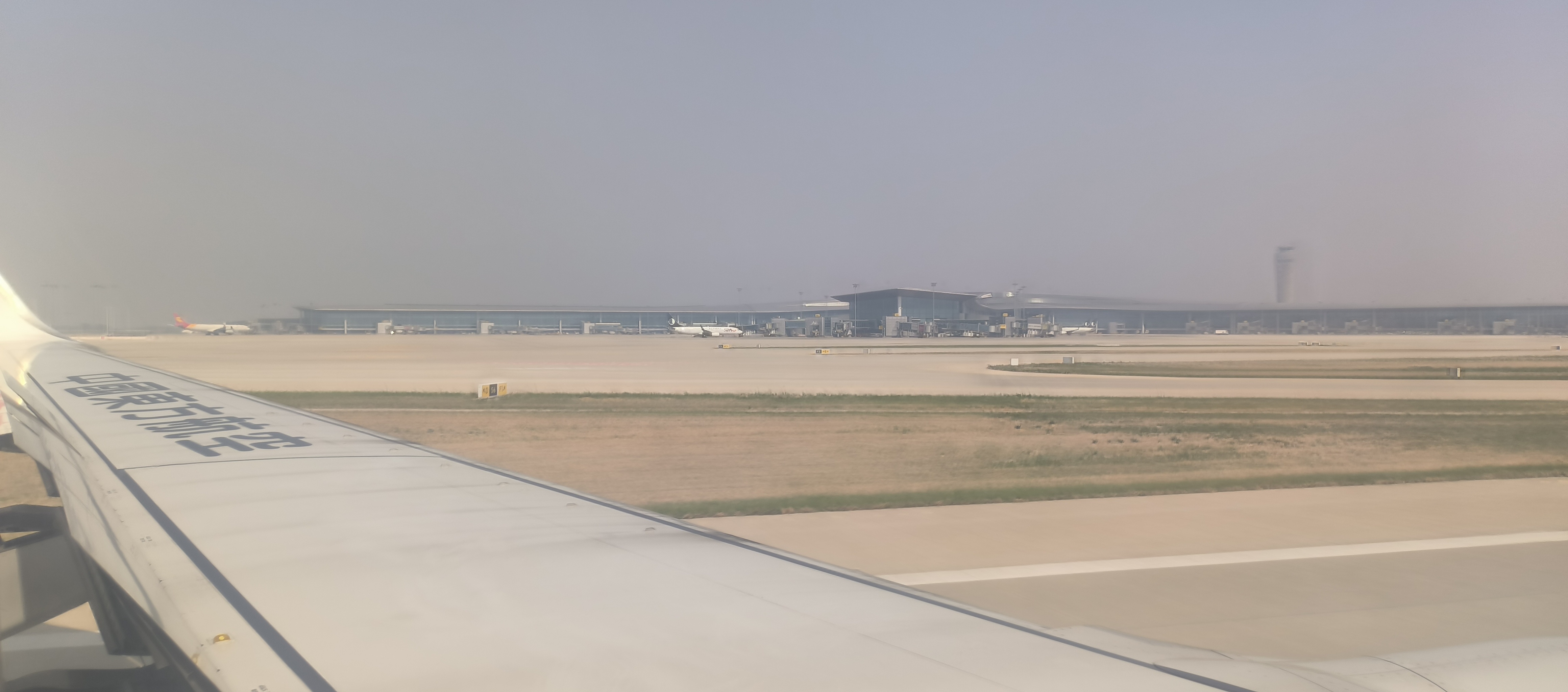 57Ͷǰ人 Ϥ񳤡MU2518òձ