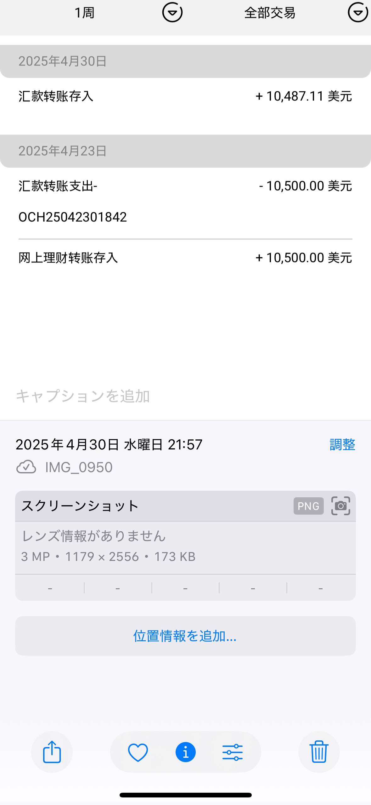 йһ