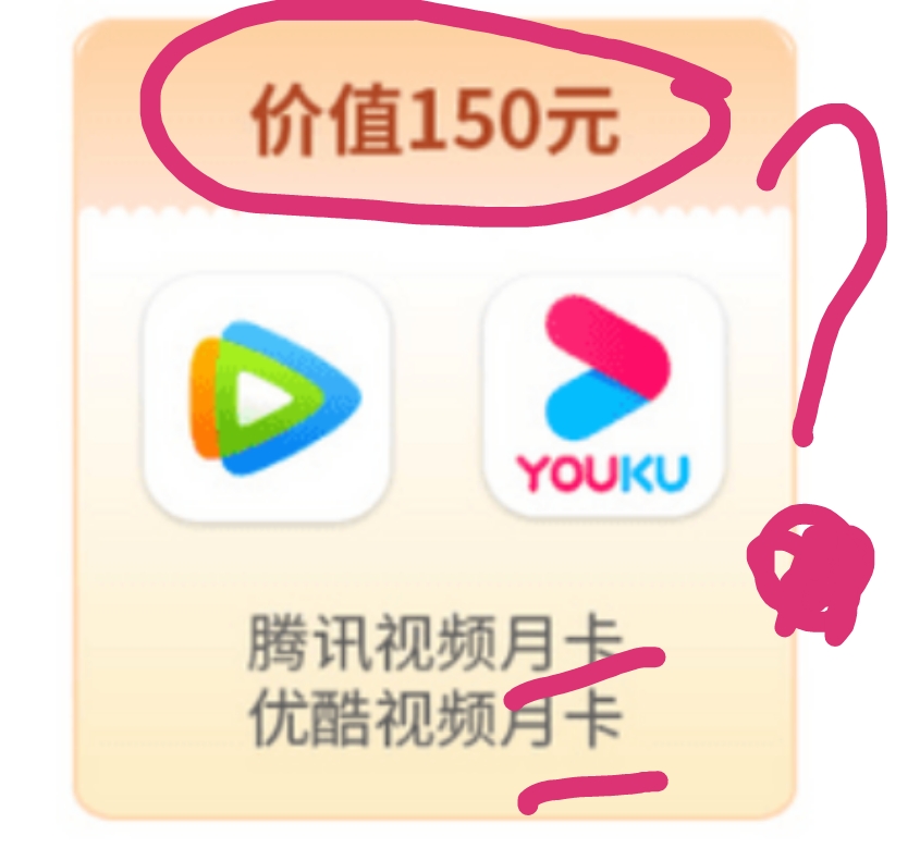 ҵư׻,ͻ+޴λзḻȨ>>