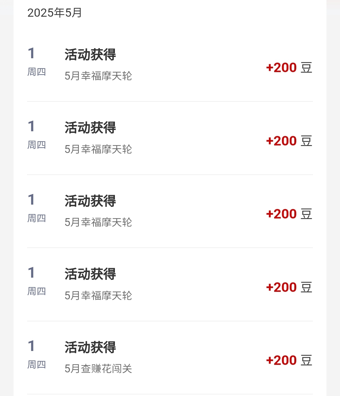 1000