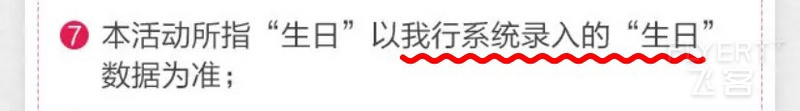 134923OQPQPOROYVVFPCCY.png