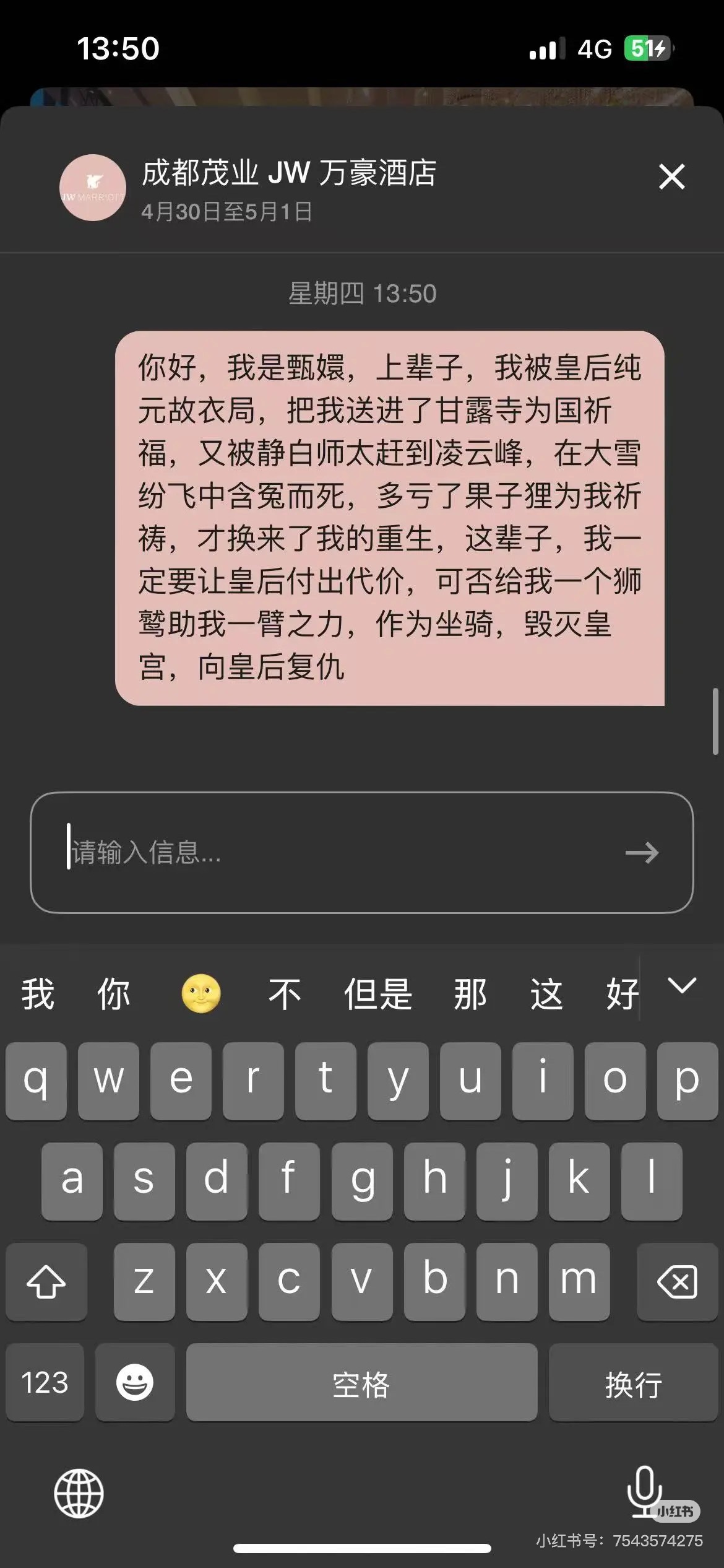 سǣ6500ֵ˼ACɶACƵ