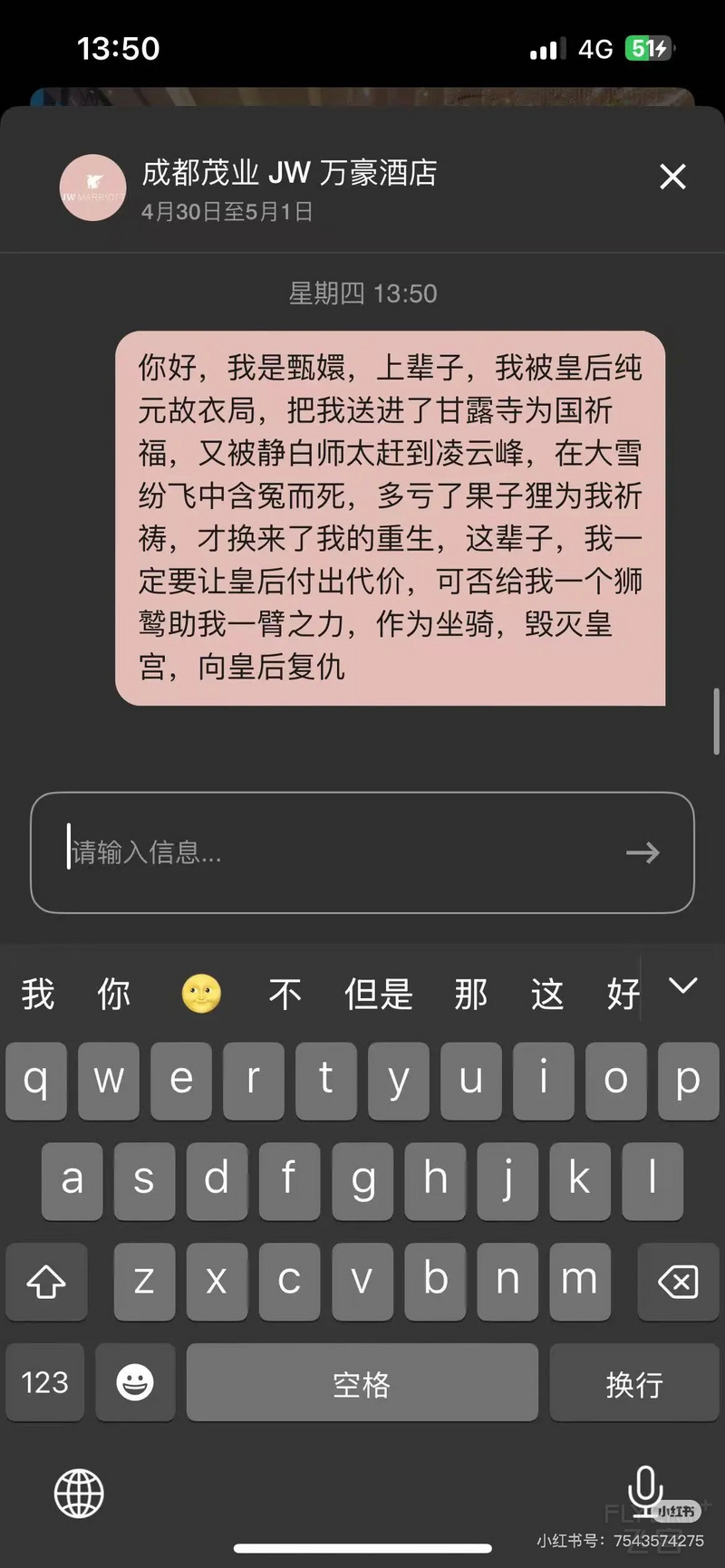 154218GPAPFLYZKHGHCFSI.png 154218GPAPFLYZKHGHCFSI.png