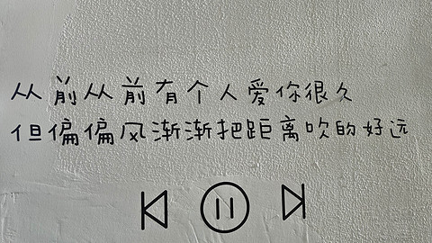“世上湖山,天下常熟”常熟龙腾希尔顿酒店