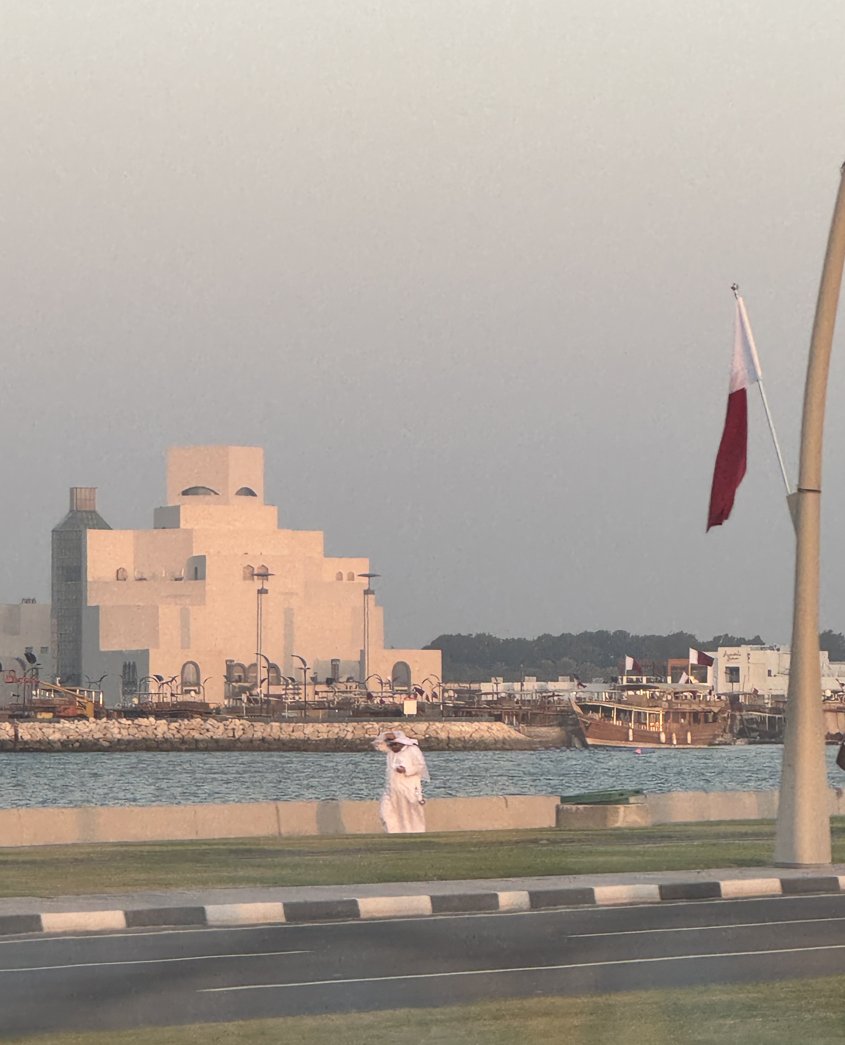 161ɯƵ/Shaza doha