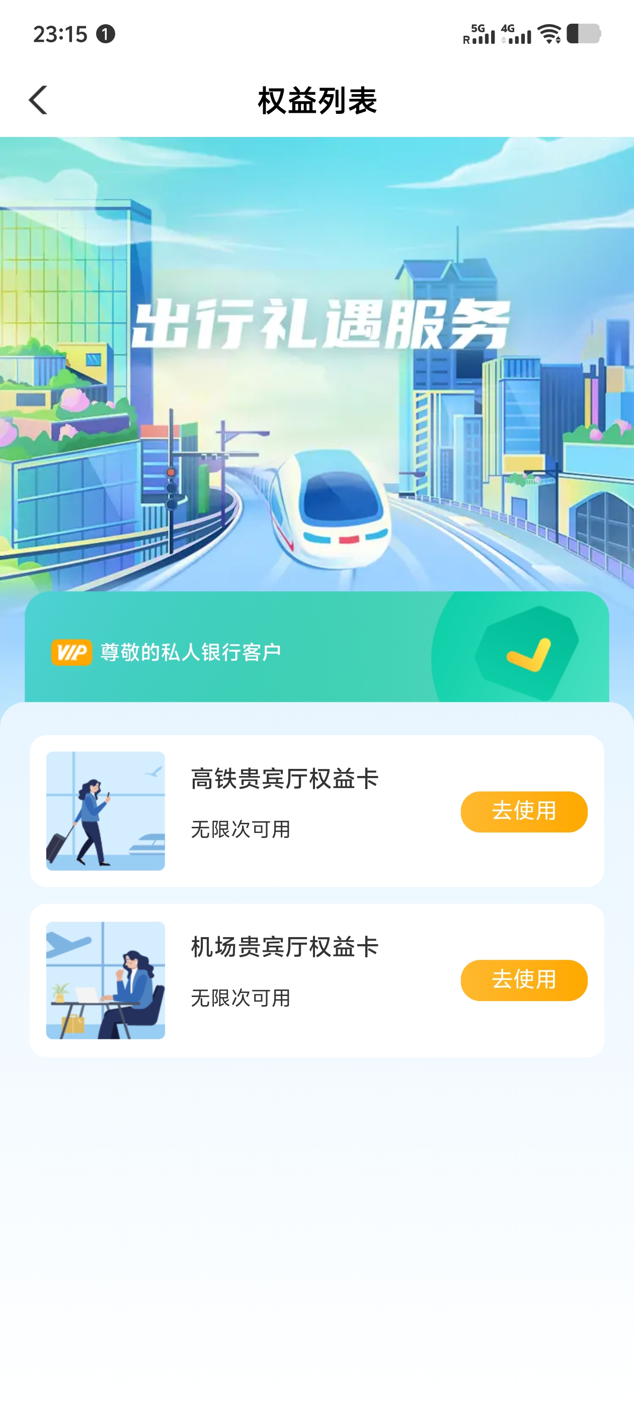 ũ ݷ
