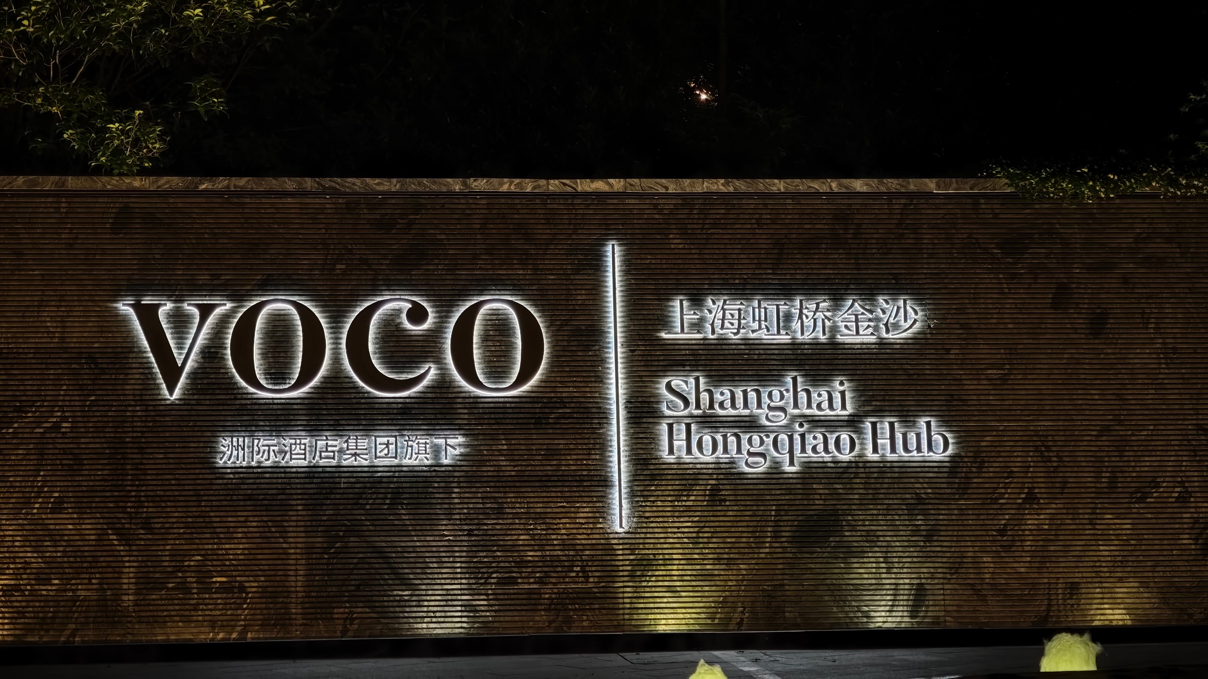 ӾصVOCOϺŽɳVOCOƵ׷