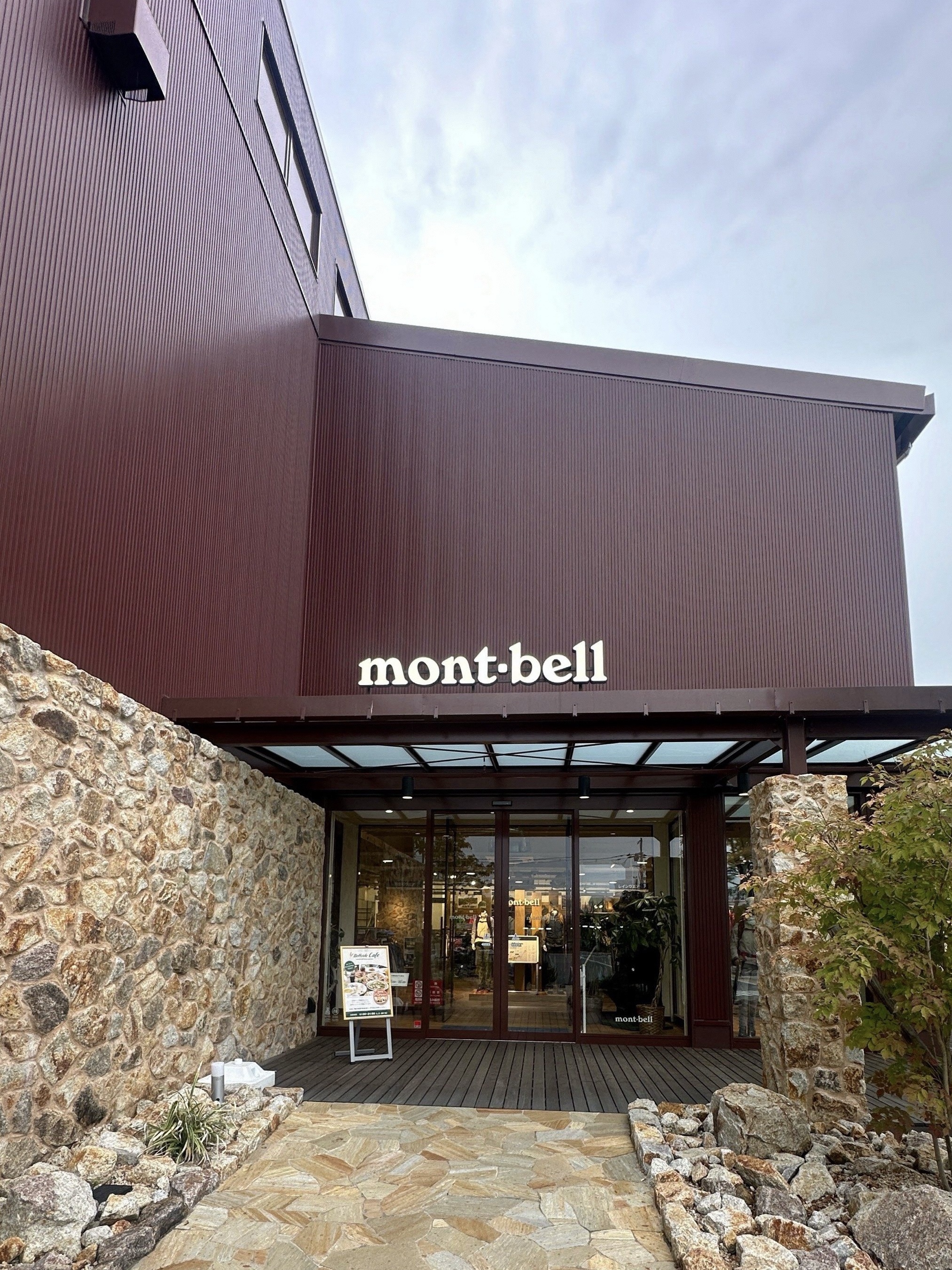 Լ۱ȳߵŵ&Montbellָ