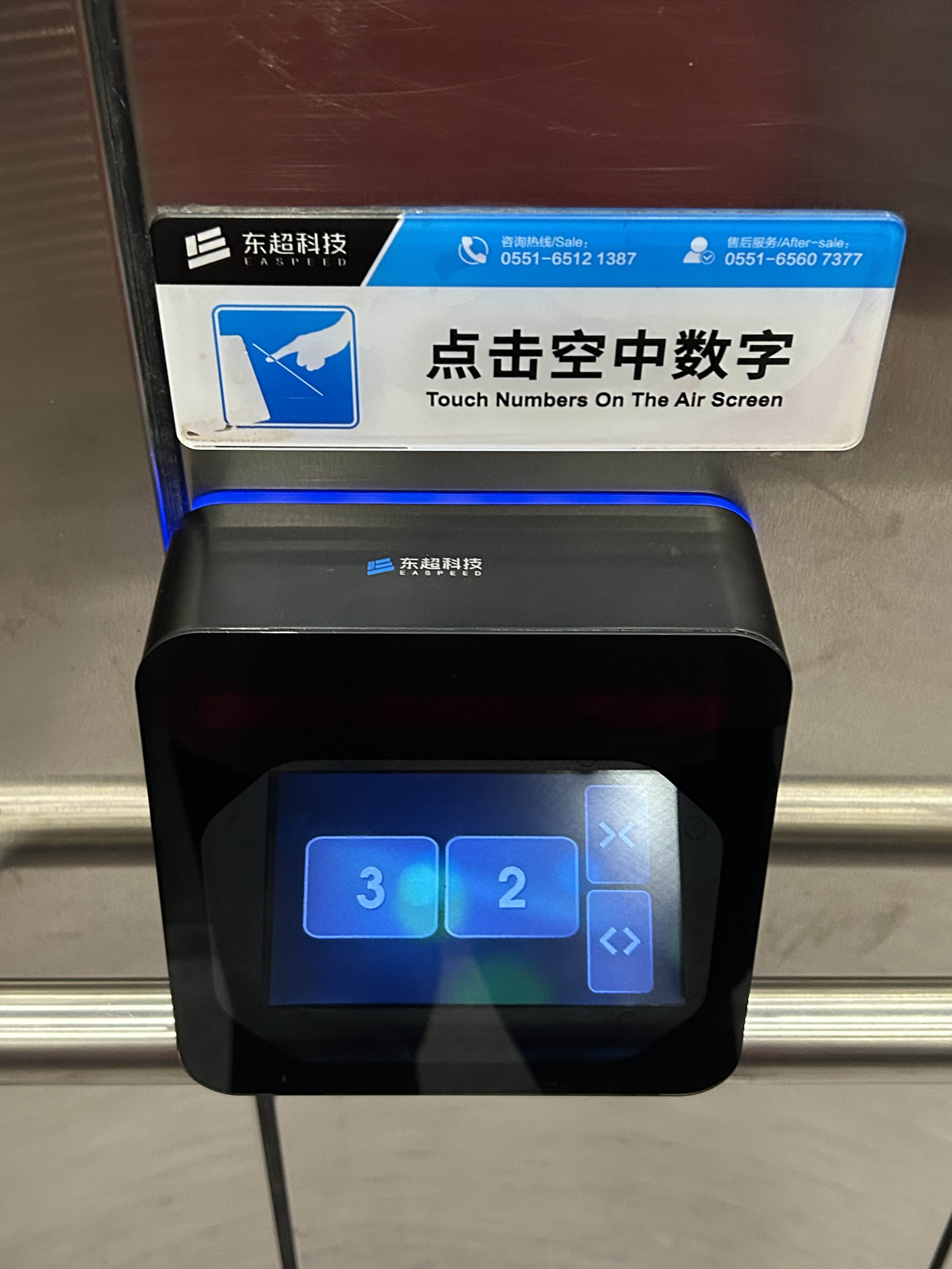 ϲϣHU7656ϷHFE-̫ԭTYN飡