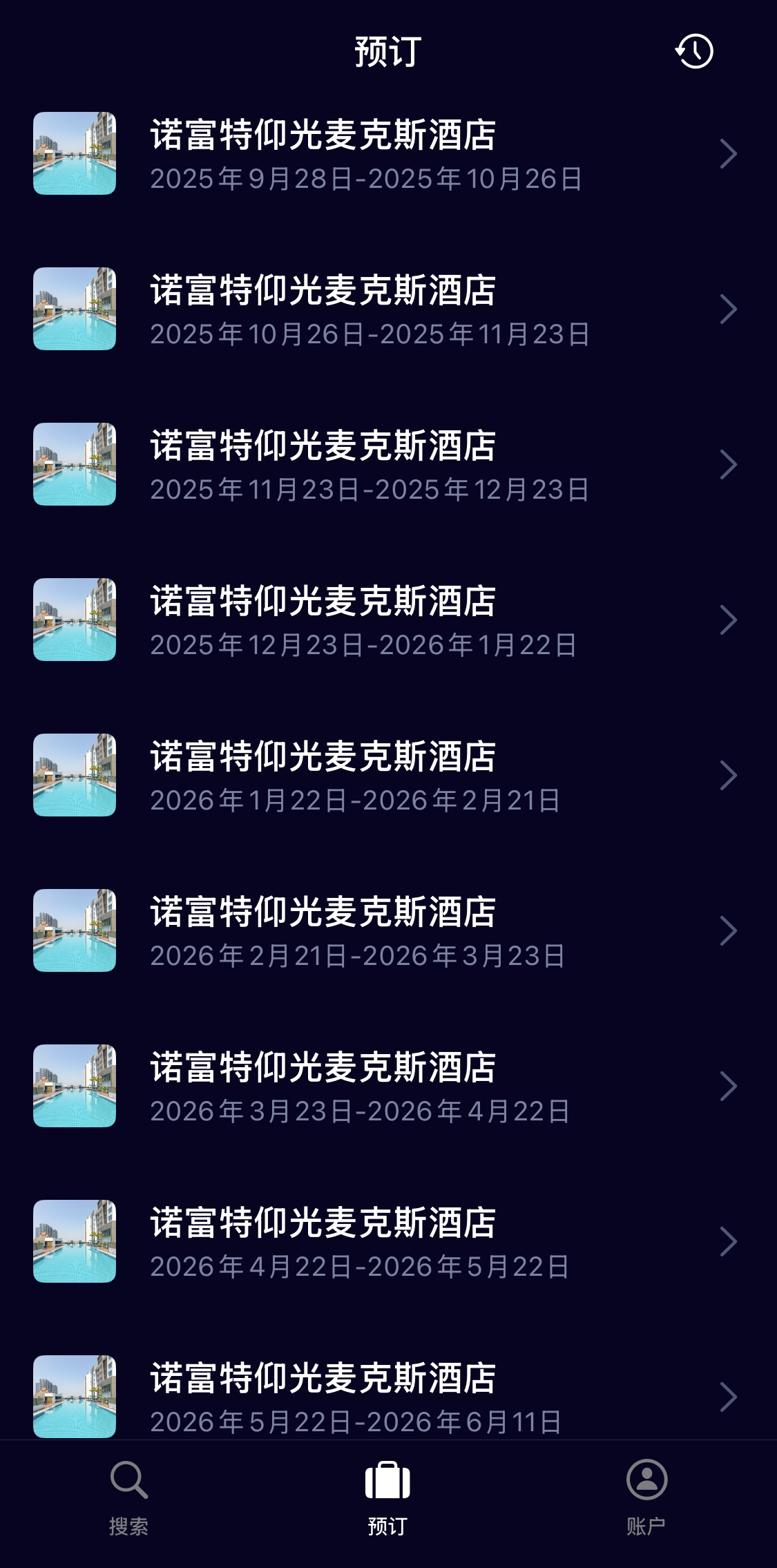 ŵ ֻҪ0.03usd bug
