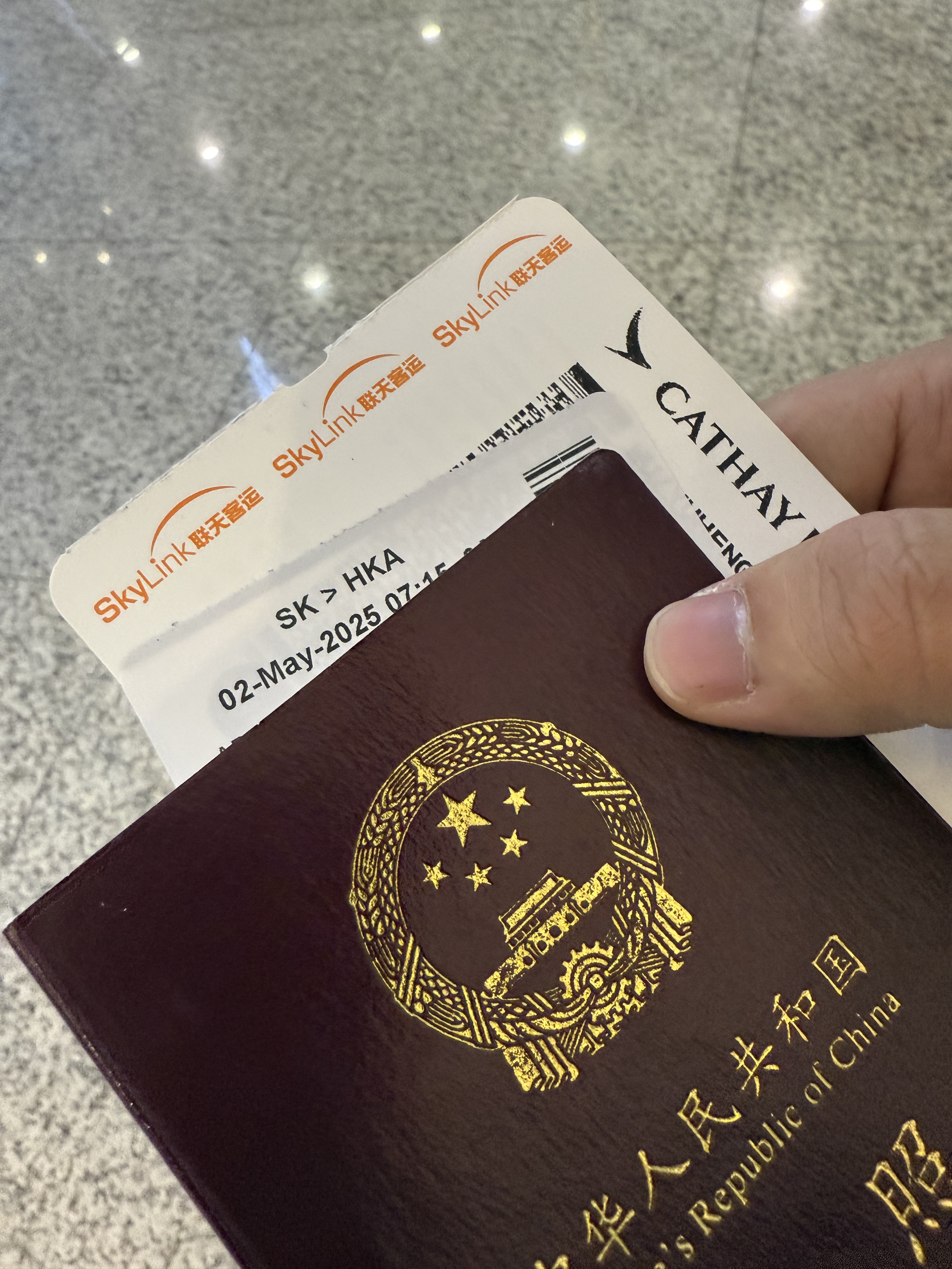 ̩վòZYK-BKK-ZYK  ԺһƱͨB773A330ޱȣֱ