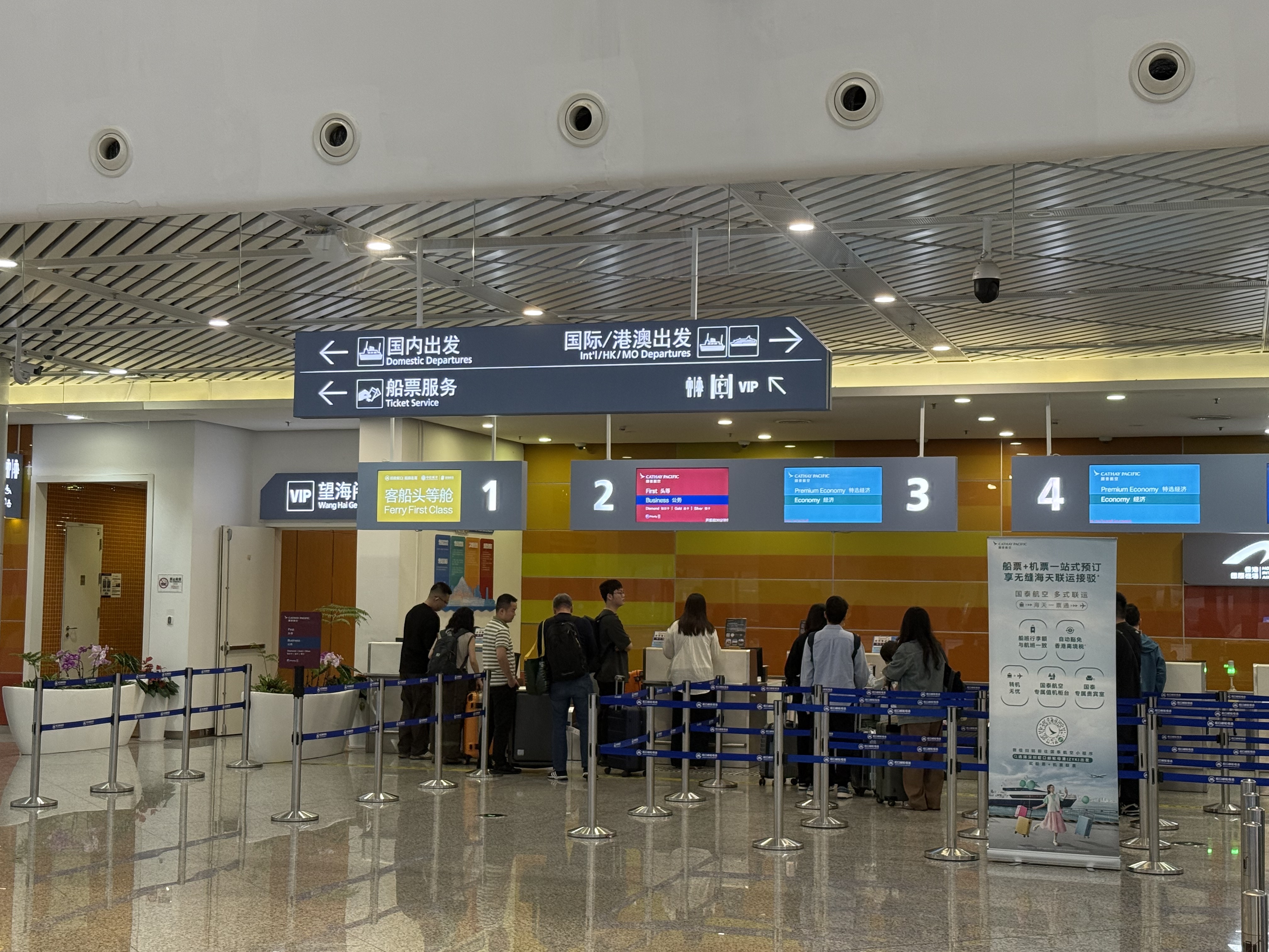 ̩վòZYK-BKK-ZYK  ԺһƱͨB773A330ޱȣֱ
