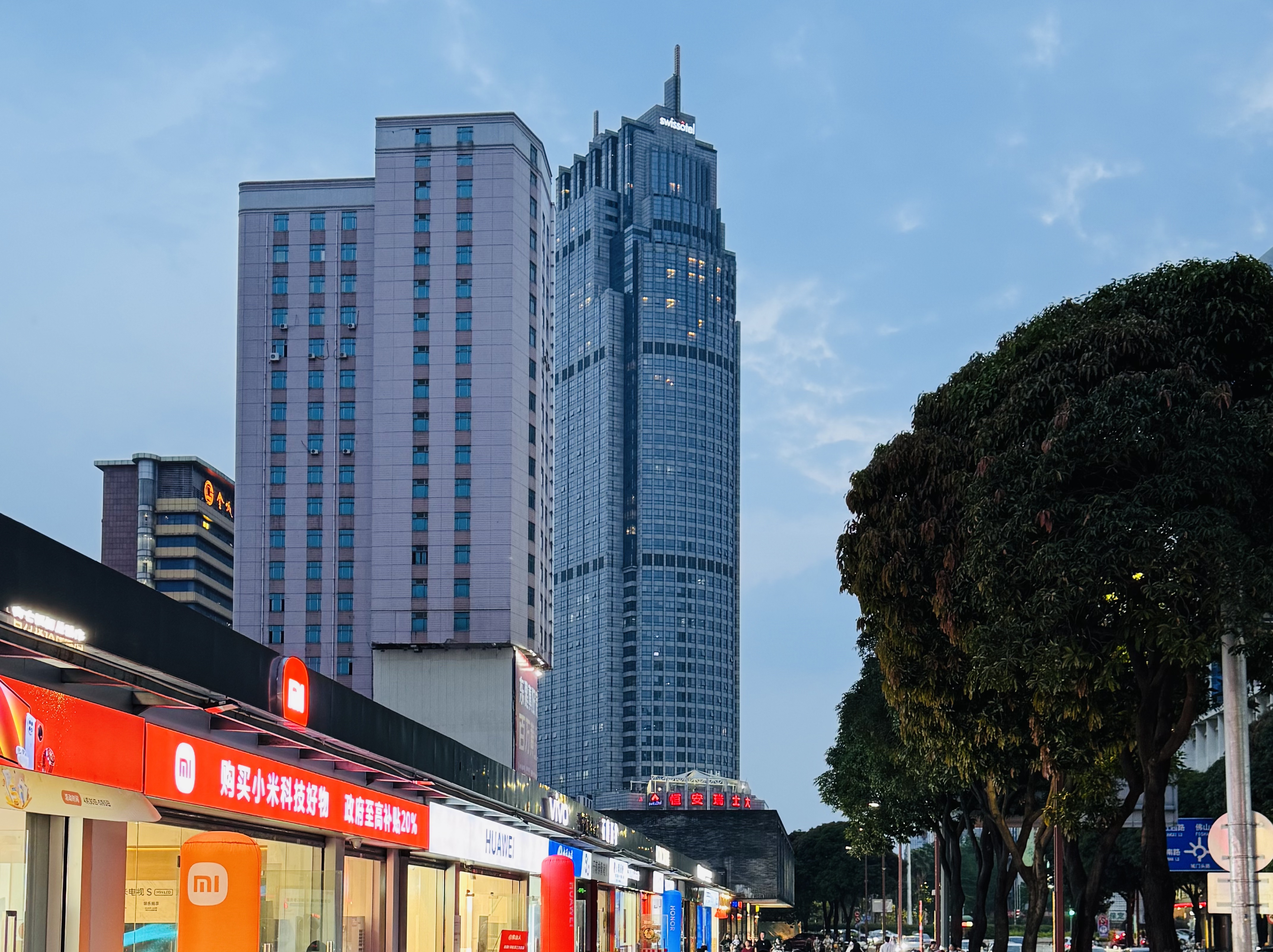 •ʿ|ɽ㰲ʿƵ(Swissotel Foshan Guan**ong)׷ס